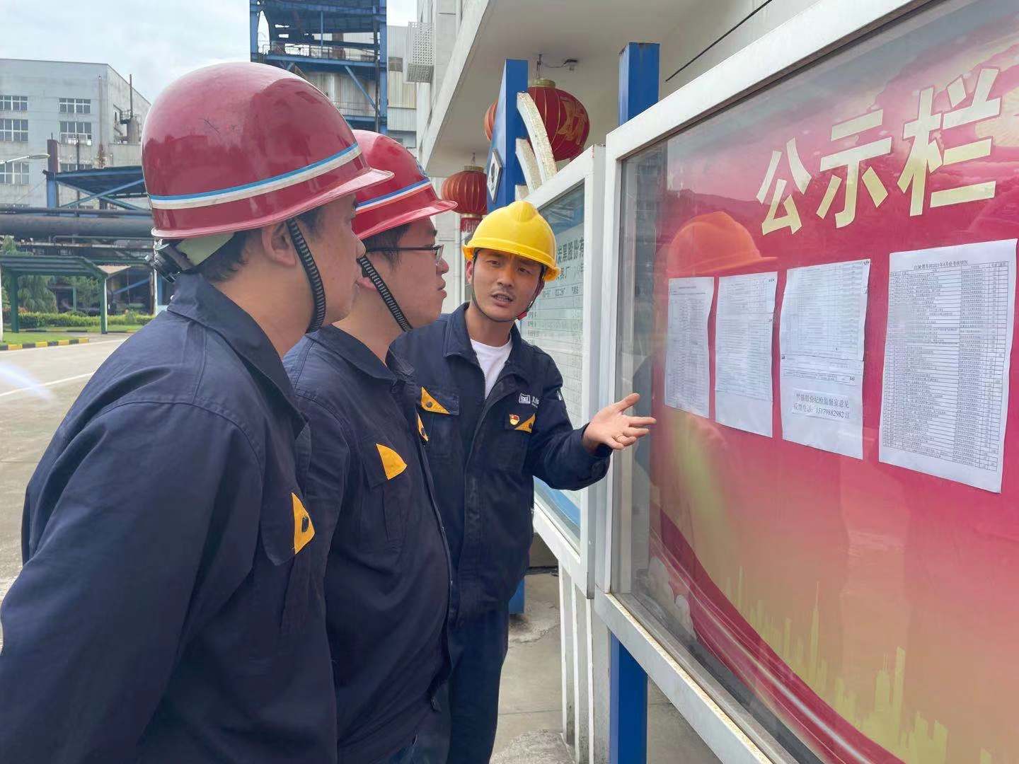 微信圖片_20210526155938.jpg 微信圖片_20210526155938.jpg