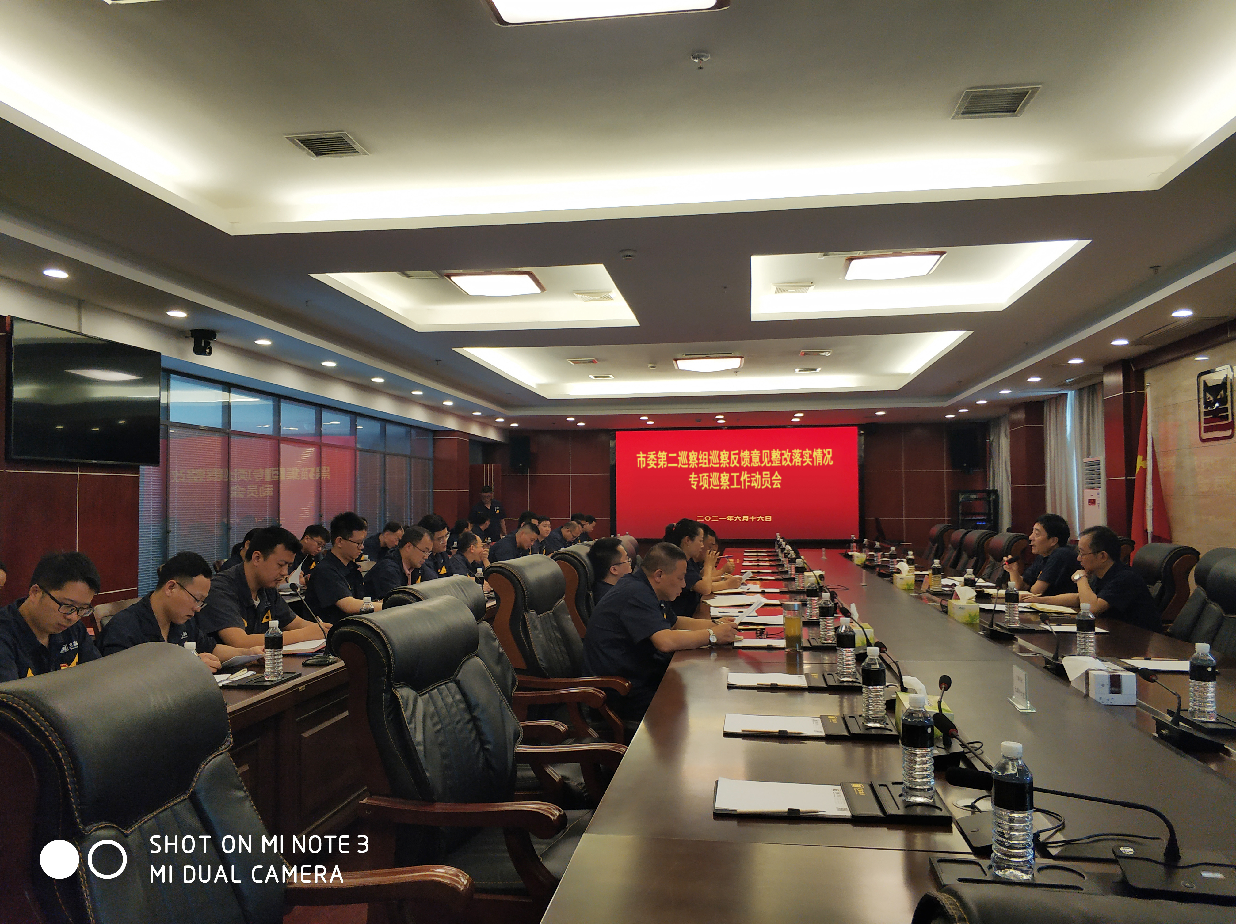 微信圖片_20210617134111.jpg 微信圖片_20210617134111.jpg