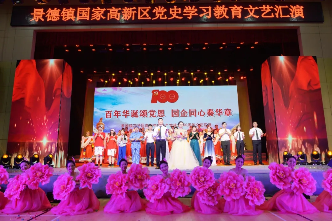 微信圖片_20210706213614.jpg 微信圖片_20210706213614.jpg