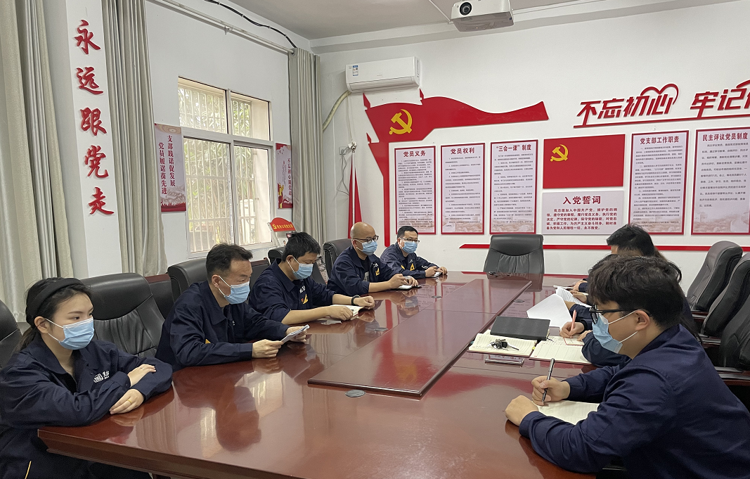 微信圖片_20220317160050.png 微信圖片_20220317160050.png