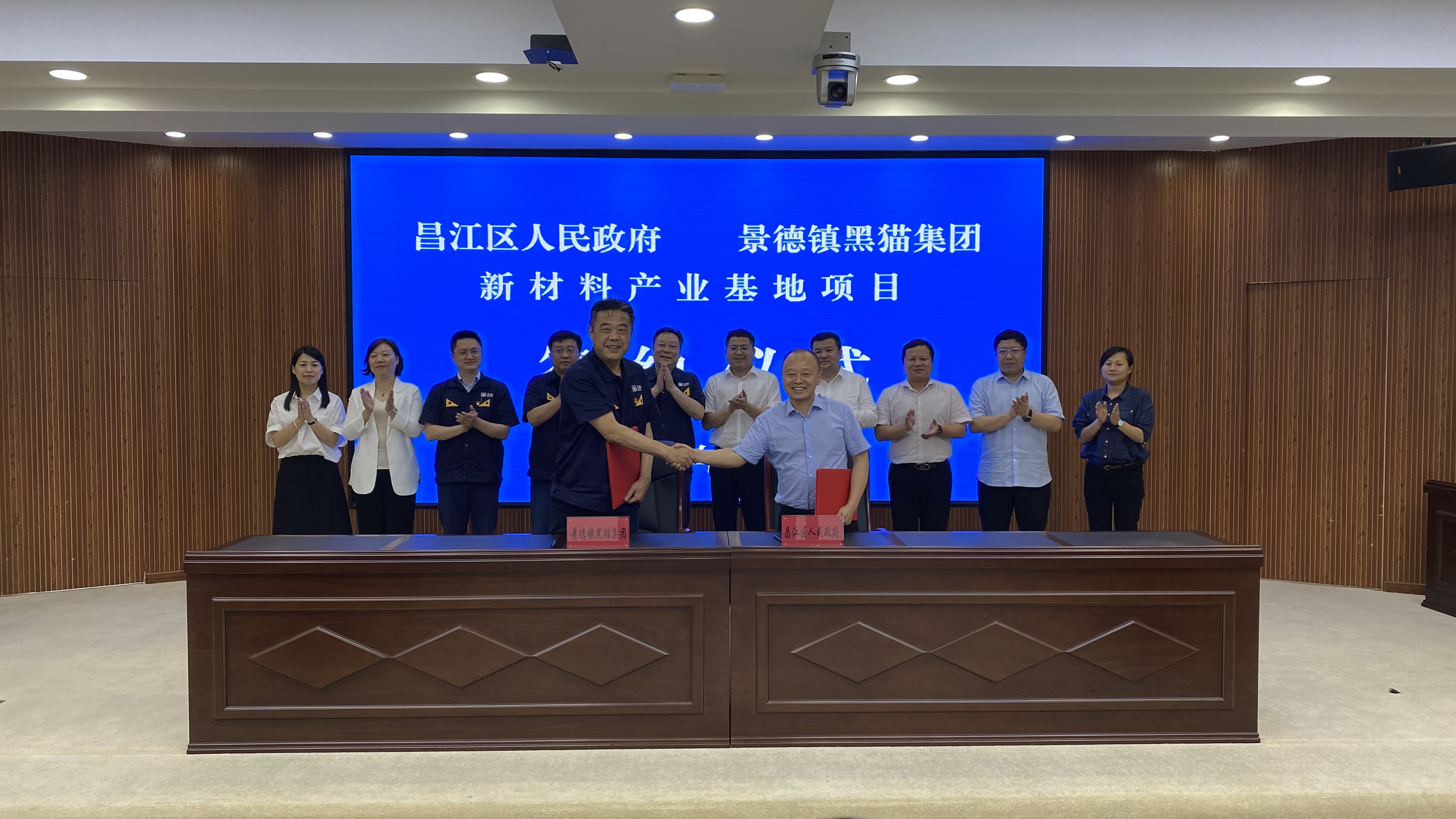 微信圖片_20220530090857.jpg 微信圖片_20220530090857.jpg