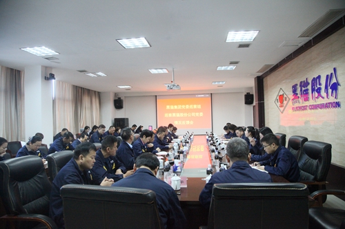 95b085a754c3fe33baf7f7a89f1c353_副本.jpg 95b085a754c3fe33baf7f7a89f1c353_副本.jpg