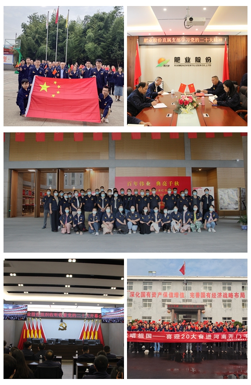 光影魔術(shù)手拼圖.jpg 光影魔術(shù)手拼圖.jpg