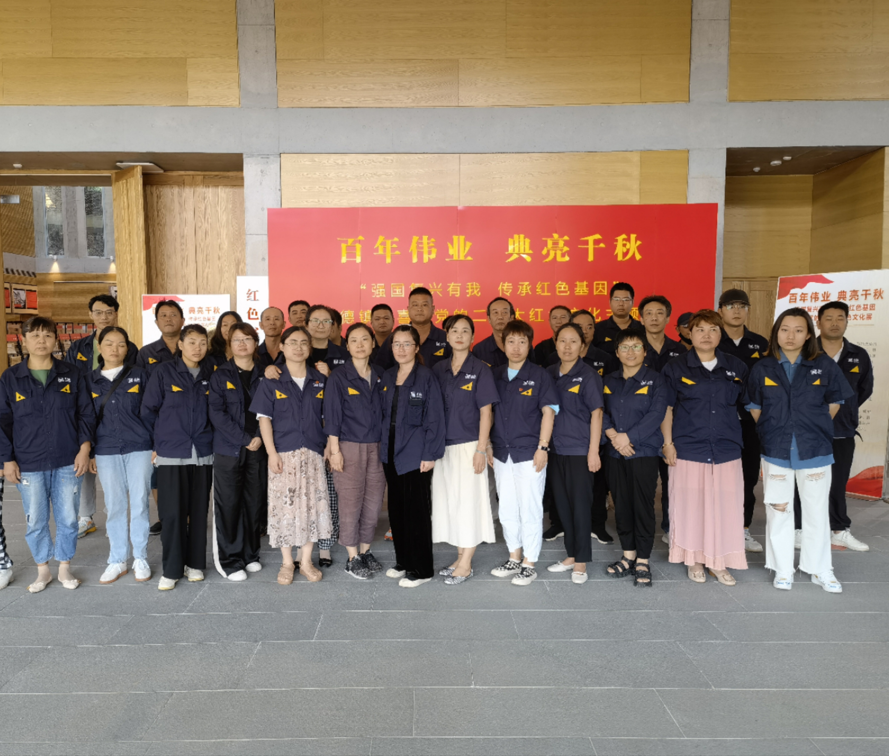 微信圖片_20221117104337.jpg 微信圖片_20221117104337.jpg