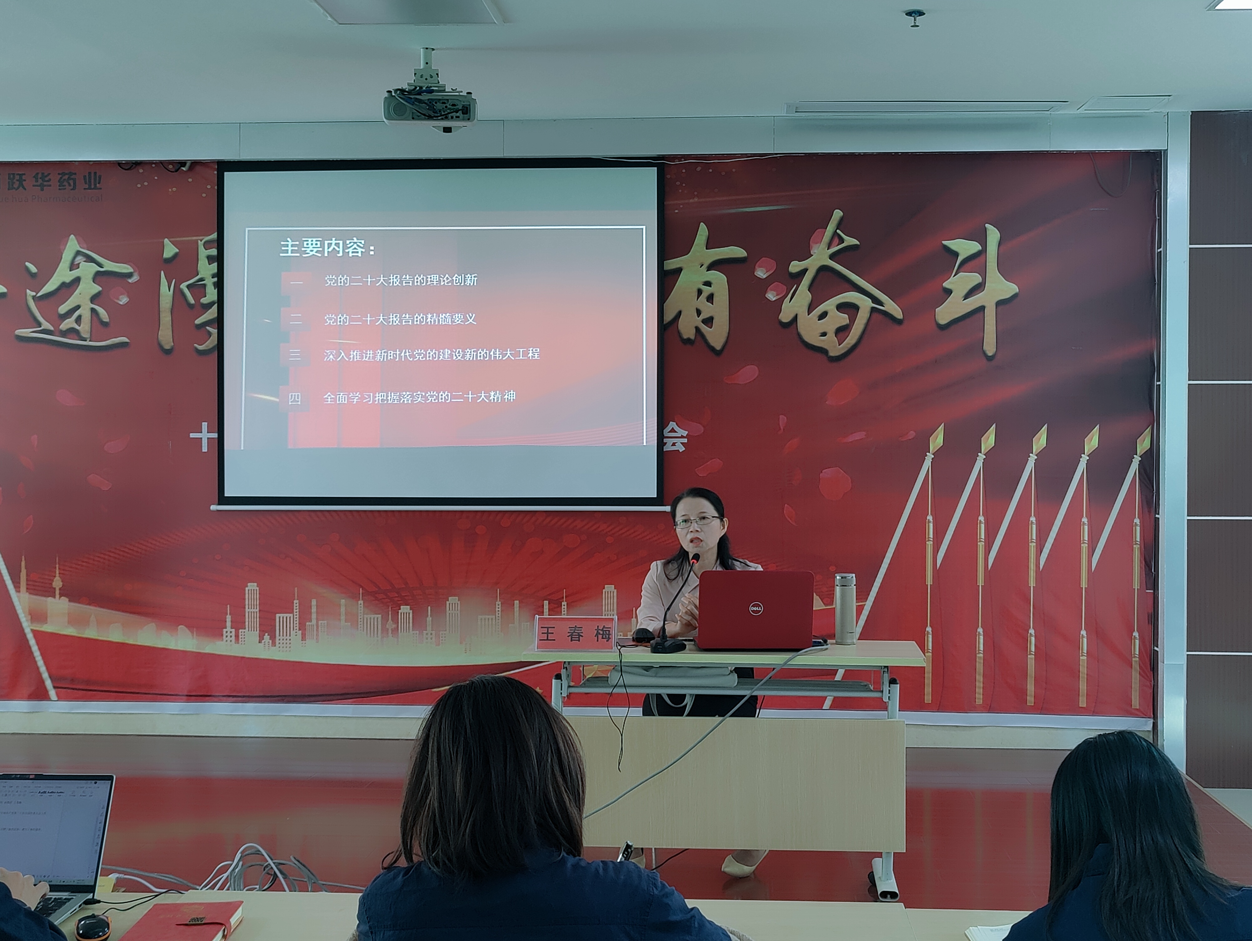 微信圖片_20221117104544.jpg 微信圖片_20221117104544.jpg