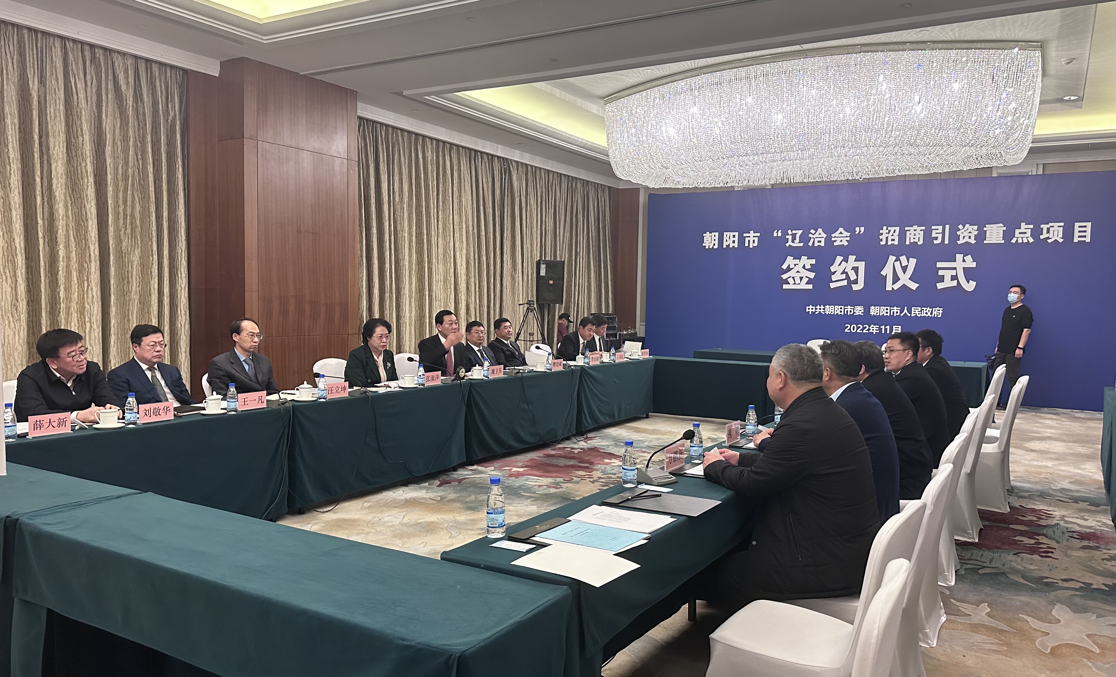 微信圖片_20221119133103.jpg 微信圖片_20221119133103.jpg