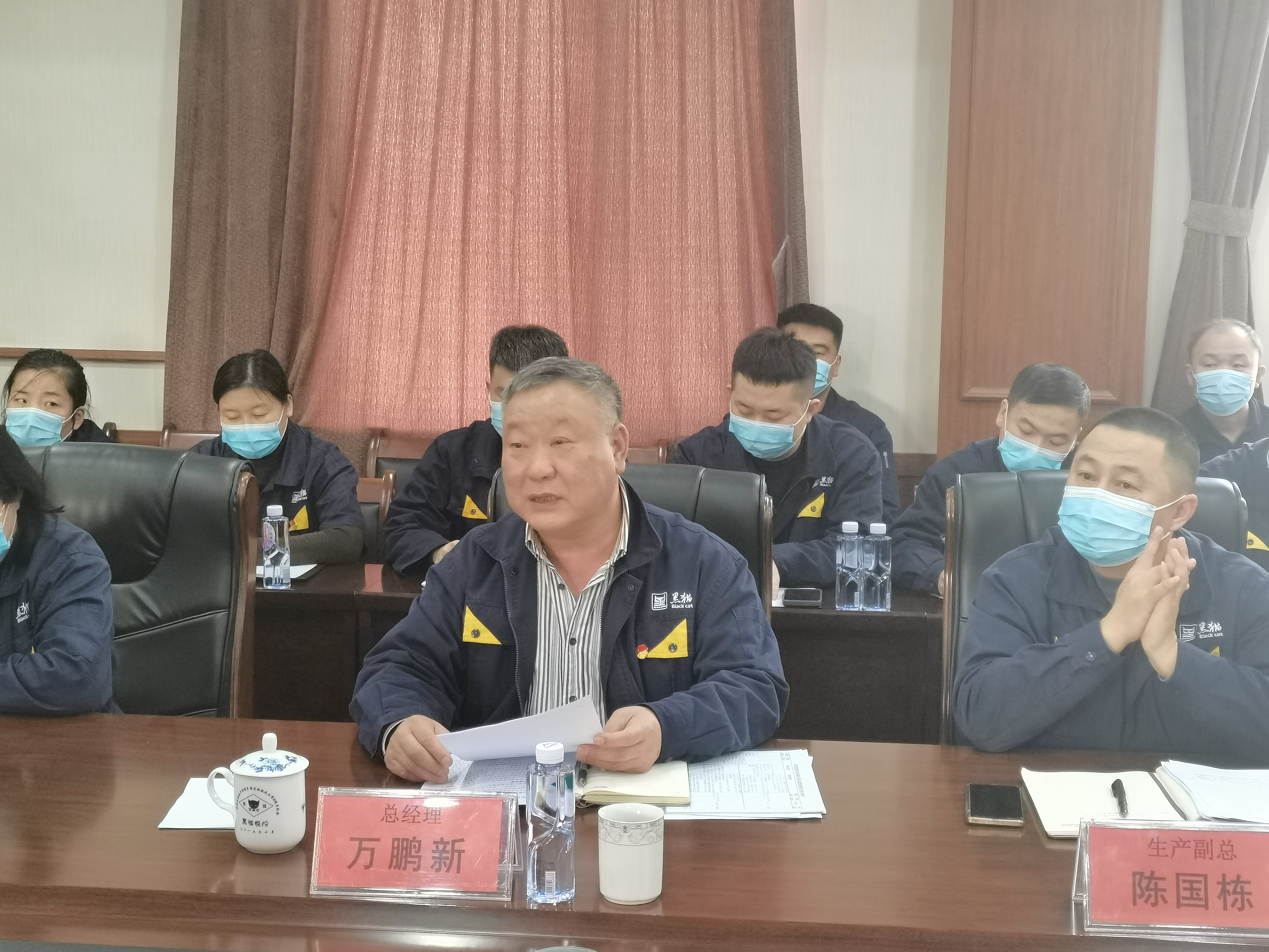 萬(wàn)鵬新.jpg 萬(wàn)鵬新.jpg