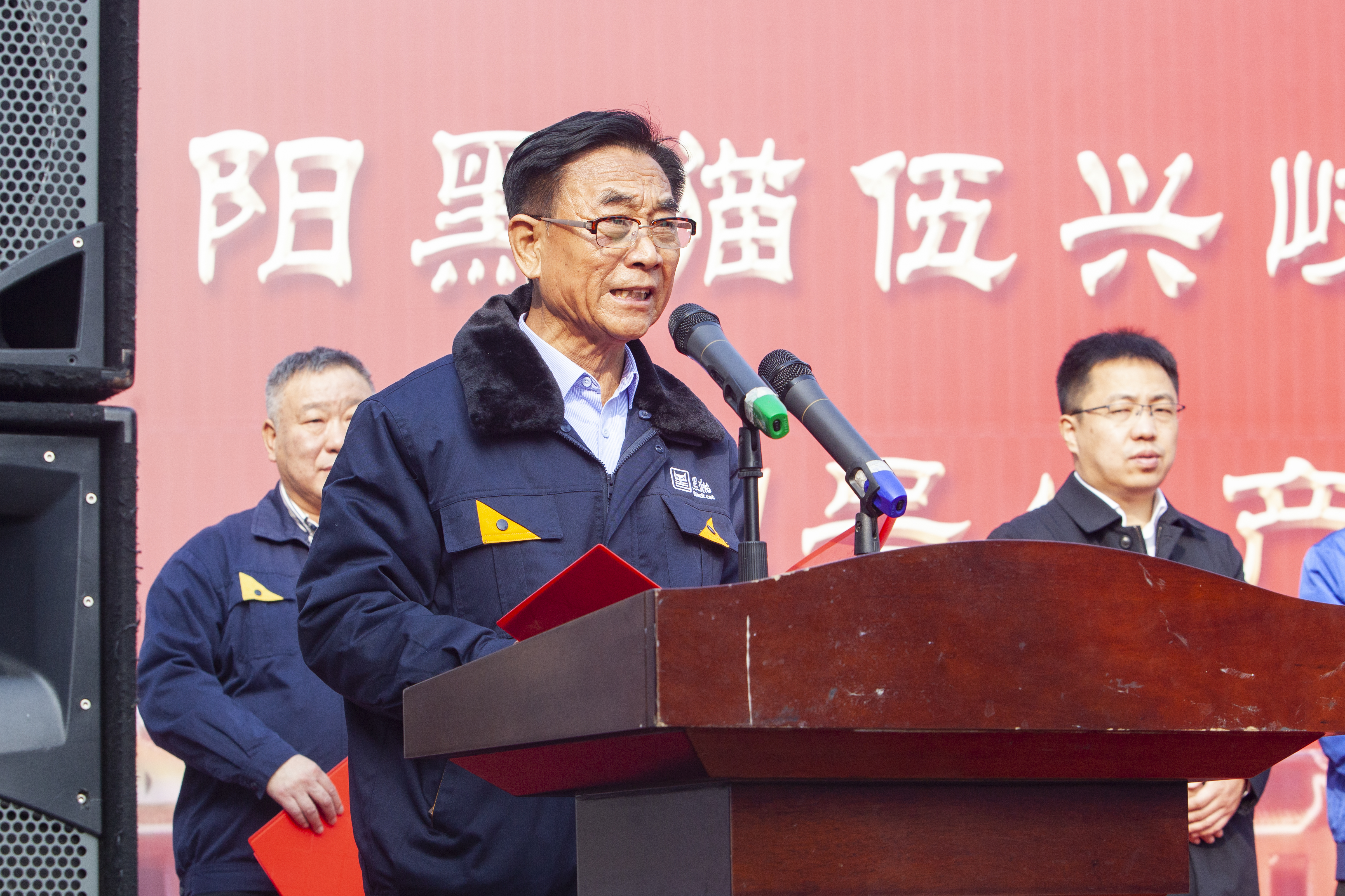 牟山岐.jpg 牟山岐.jpg