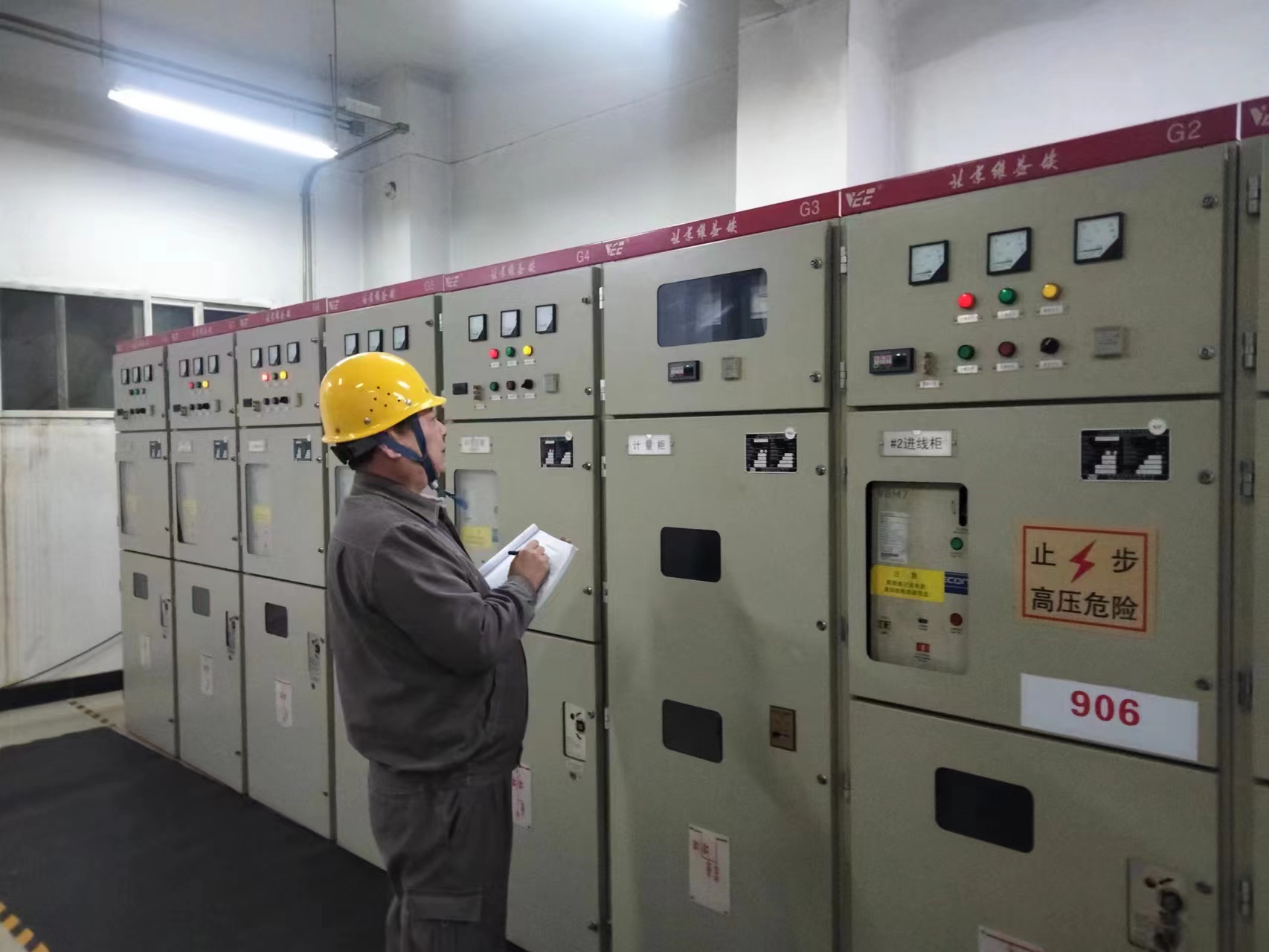 李德文工作現(xiàn)場2.jpg 李德文工作現(xiàn)場2.jpg