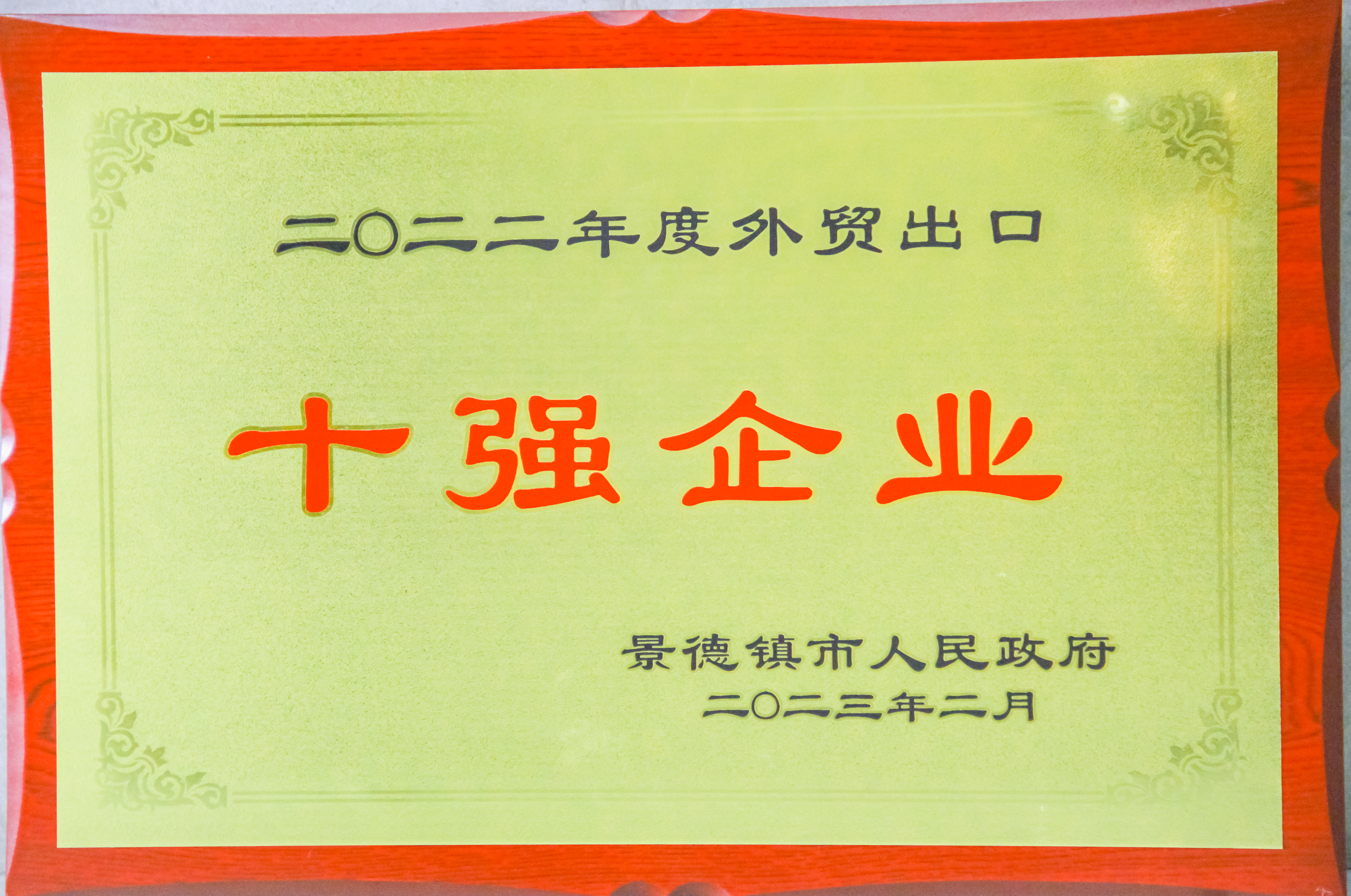 IMG_4146_1.jpg IMG_4146_1.jpg