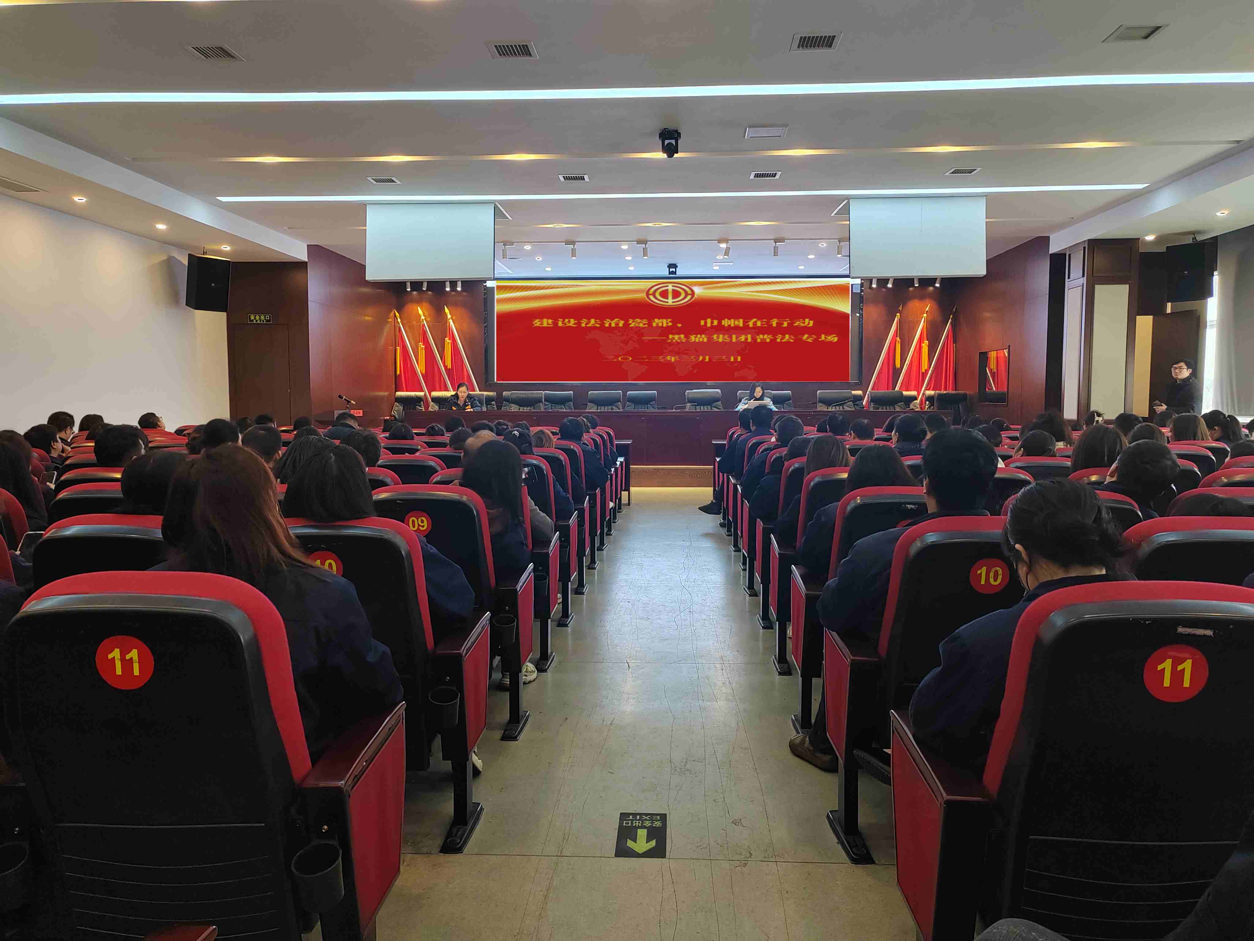 微信圖片_20230303151040.jpg 微信圖片_20230303151040.jpg