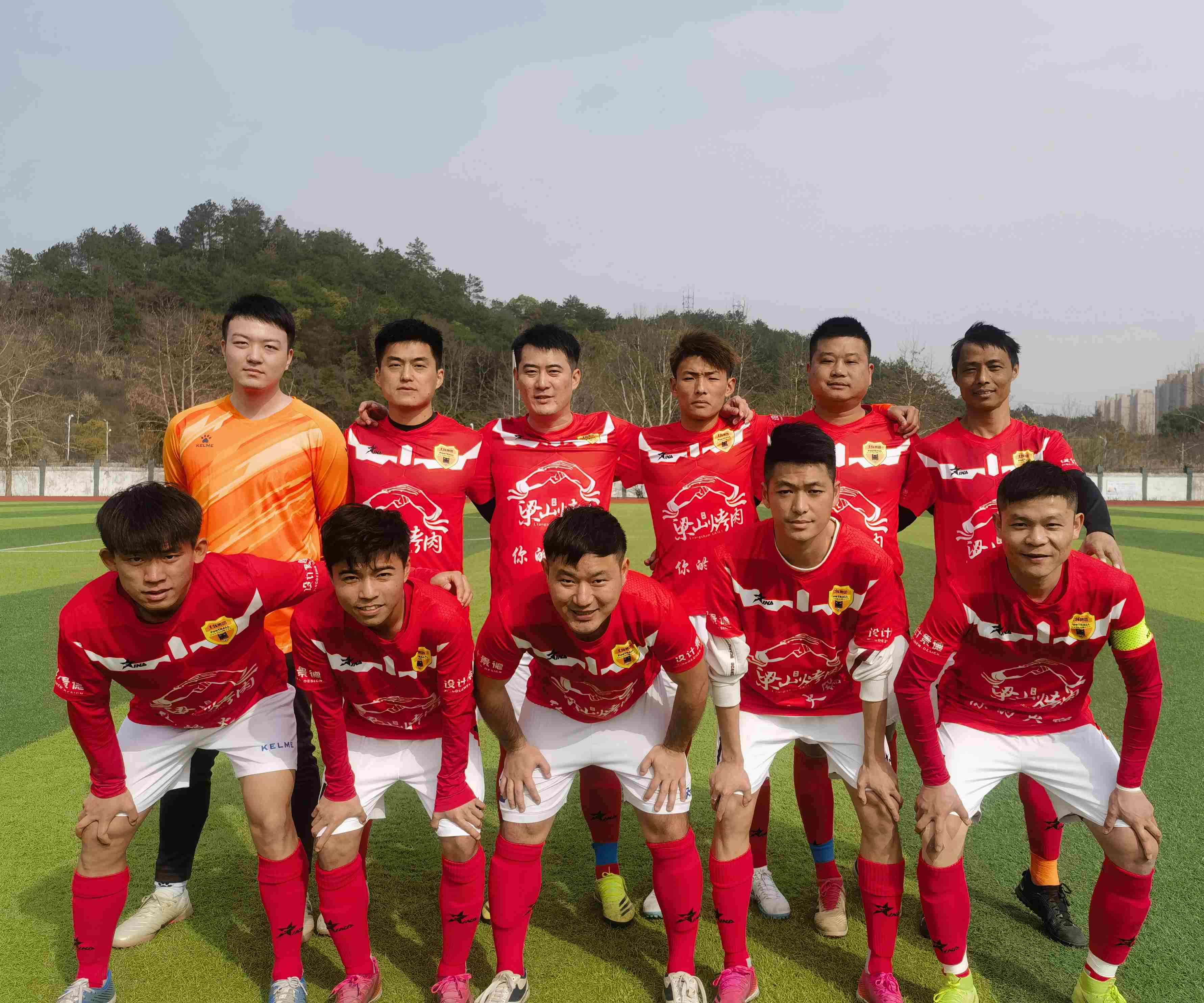 微信圖片_202303141356473.jpg 微信圖片_202303141356473.jpg