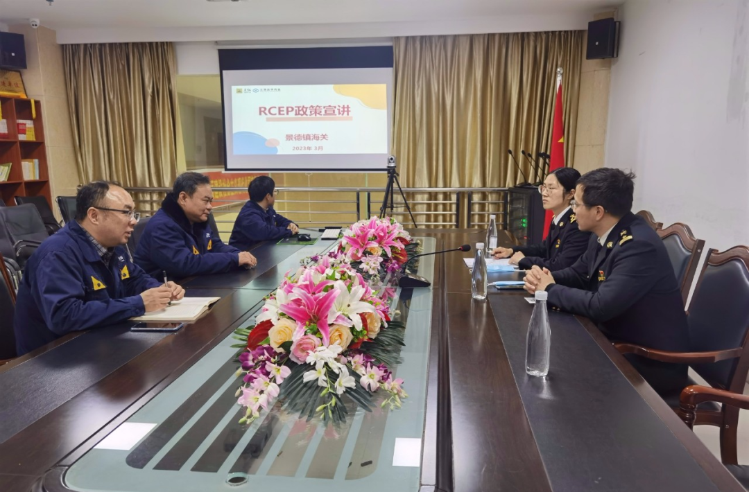 微信圖片_20230331111613.png 微信圖片_20230331111613.png