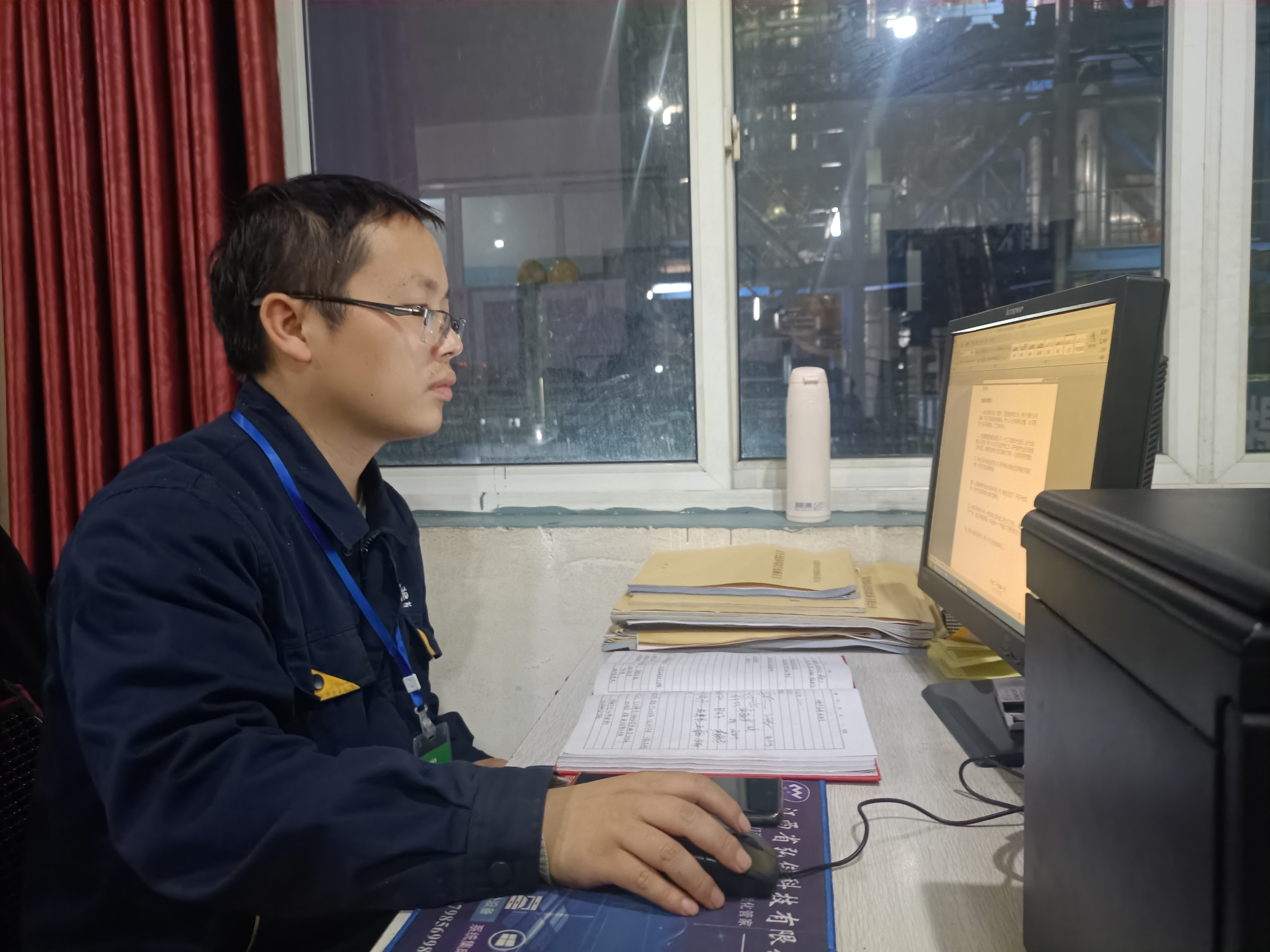 彭偉準(zhǔn)備培訓(xùn)材料.png 彭偉準(zhǔn)備培訓(xùn)材料.png