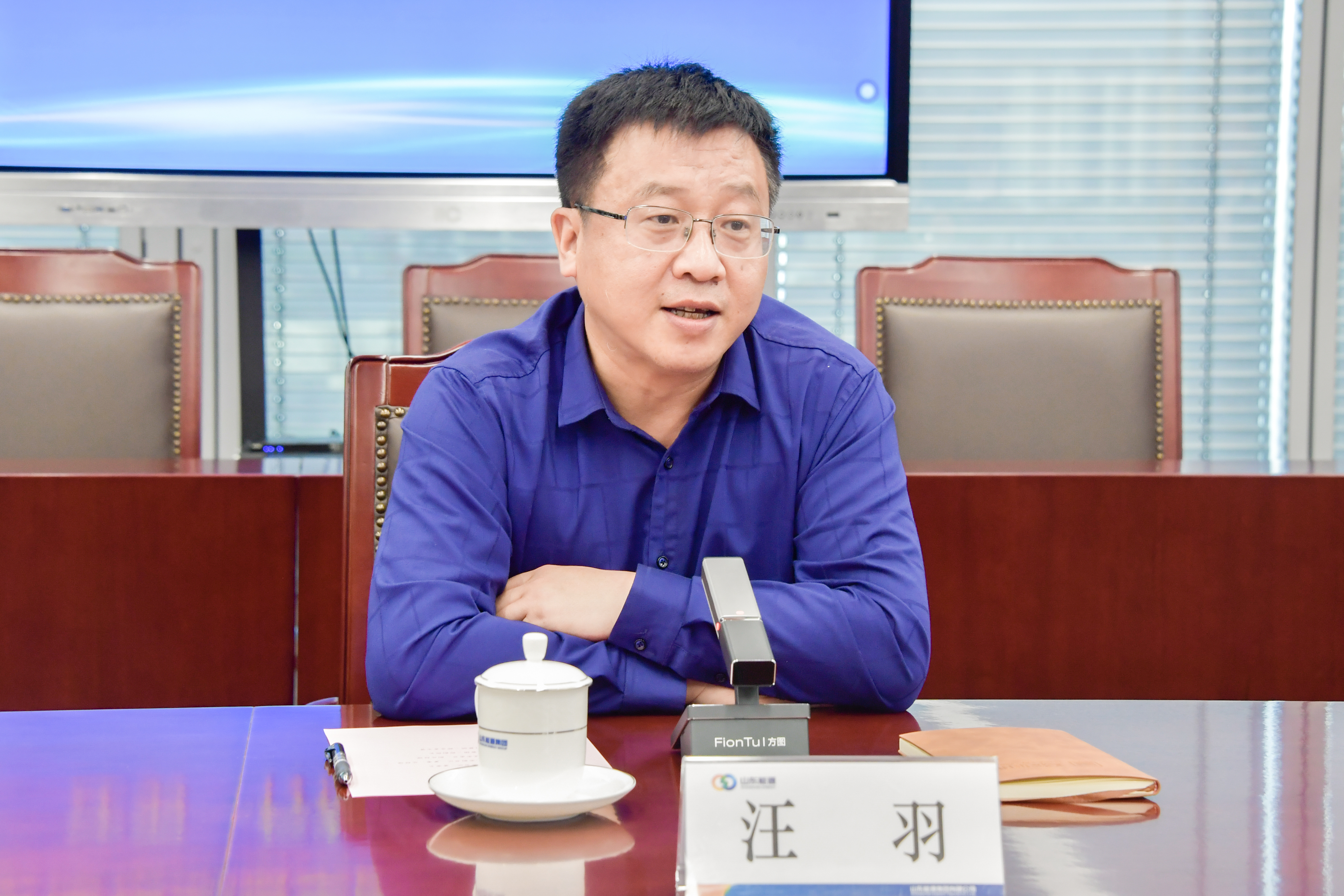 微信圖片_20230423132733_1.jpg 微信圖片_20230423132733_1.jpg