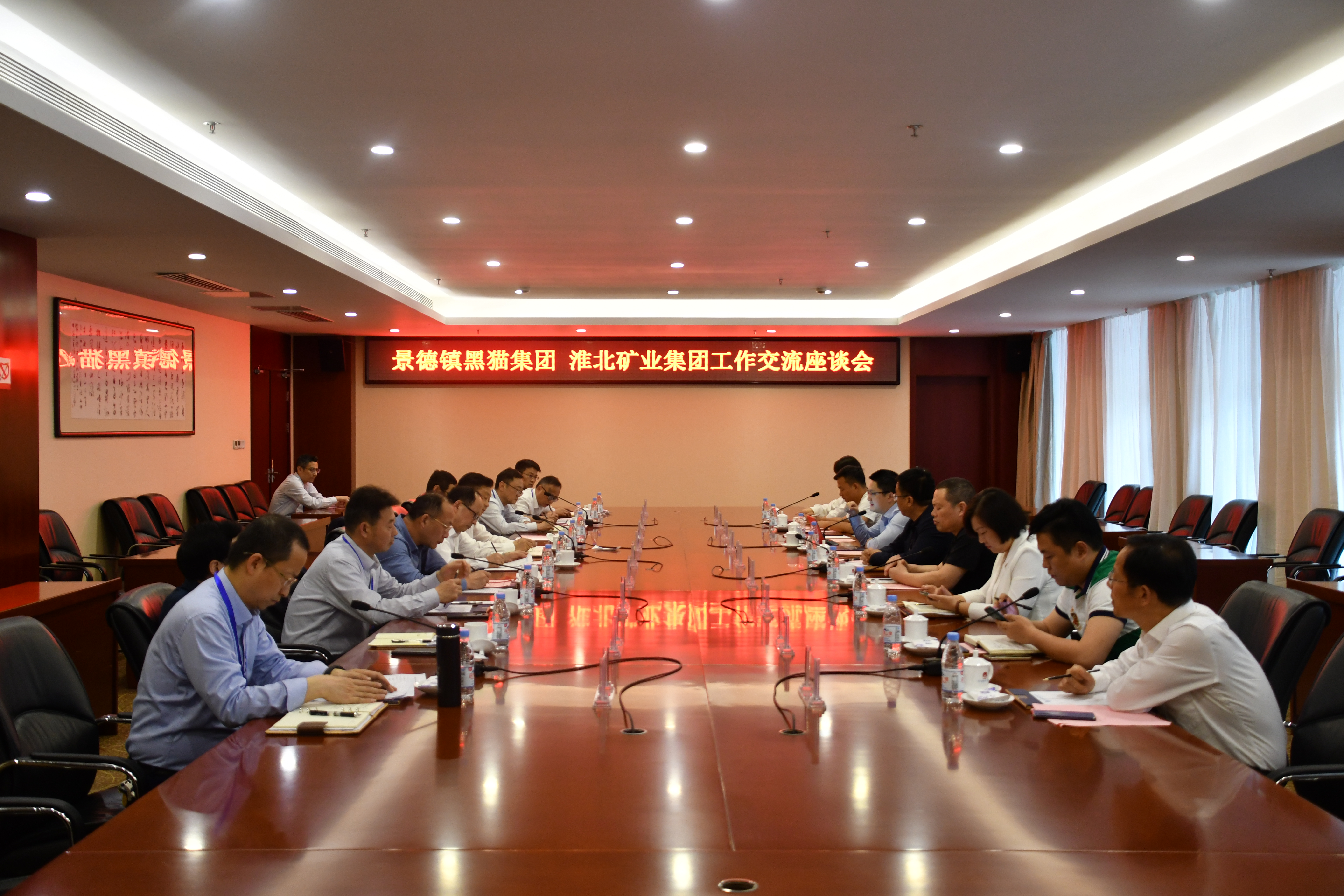 微信圖片_20230423133200.jpg 微信圖片_20230423133200.jpg