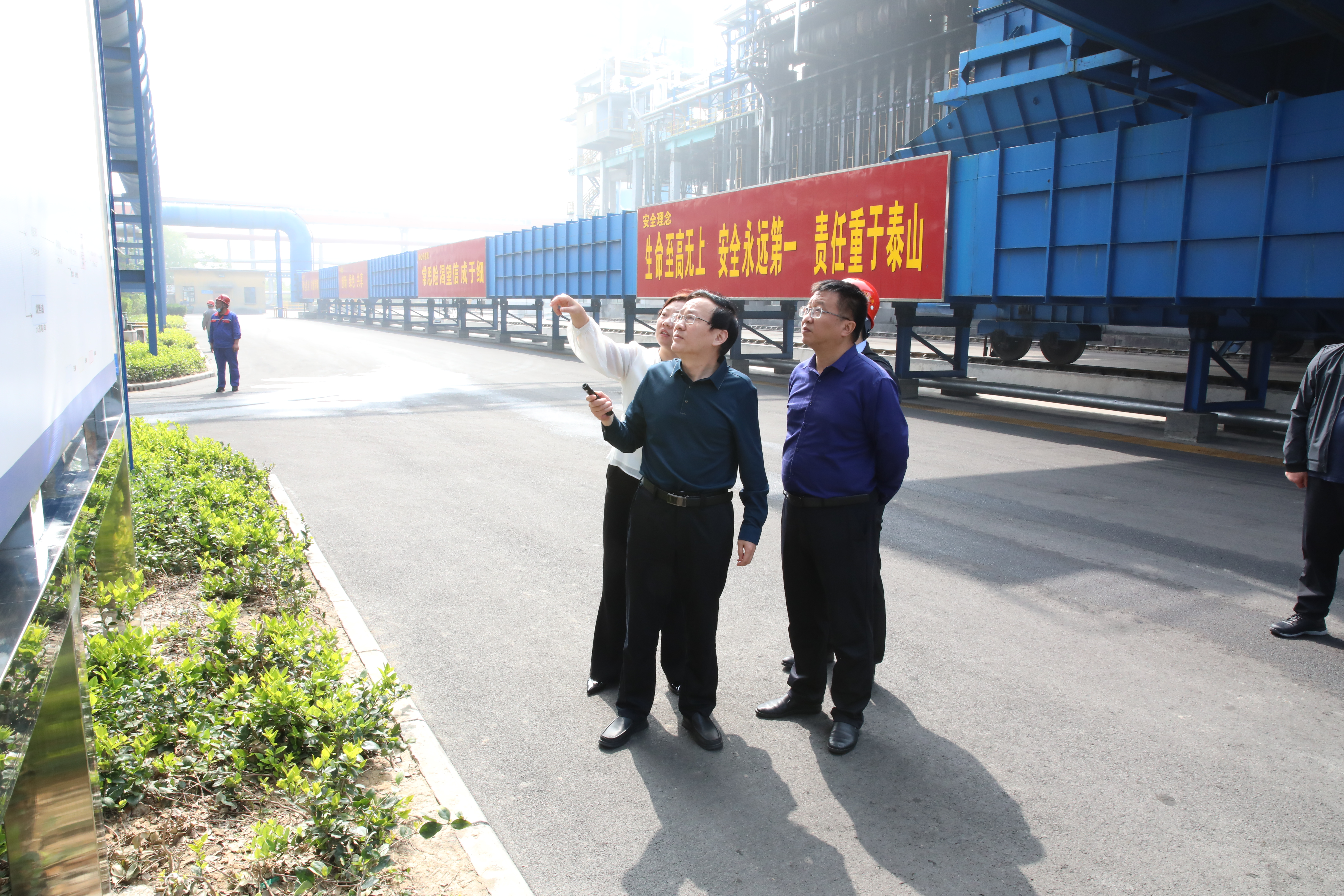 微信圖片_20230423133324.jpg 微信圖片_20230423133324.jpg