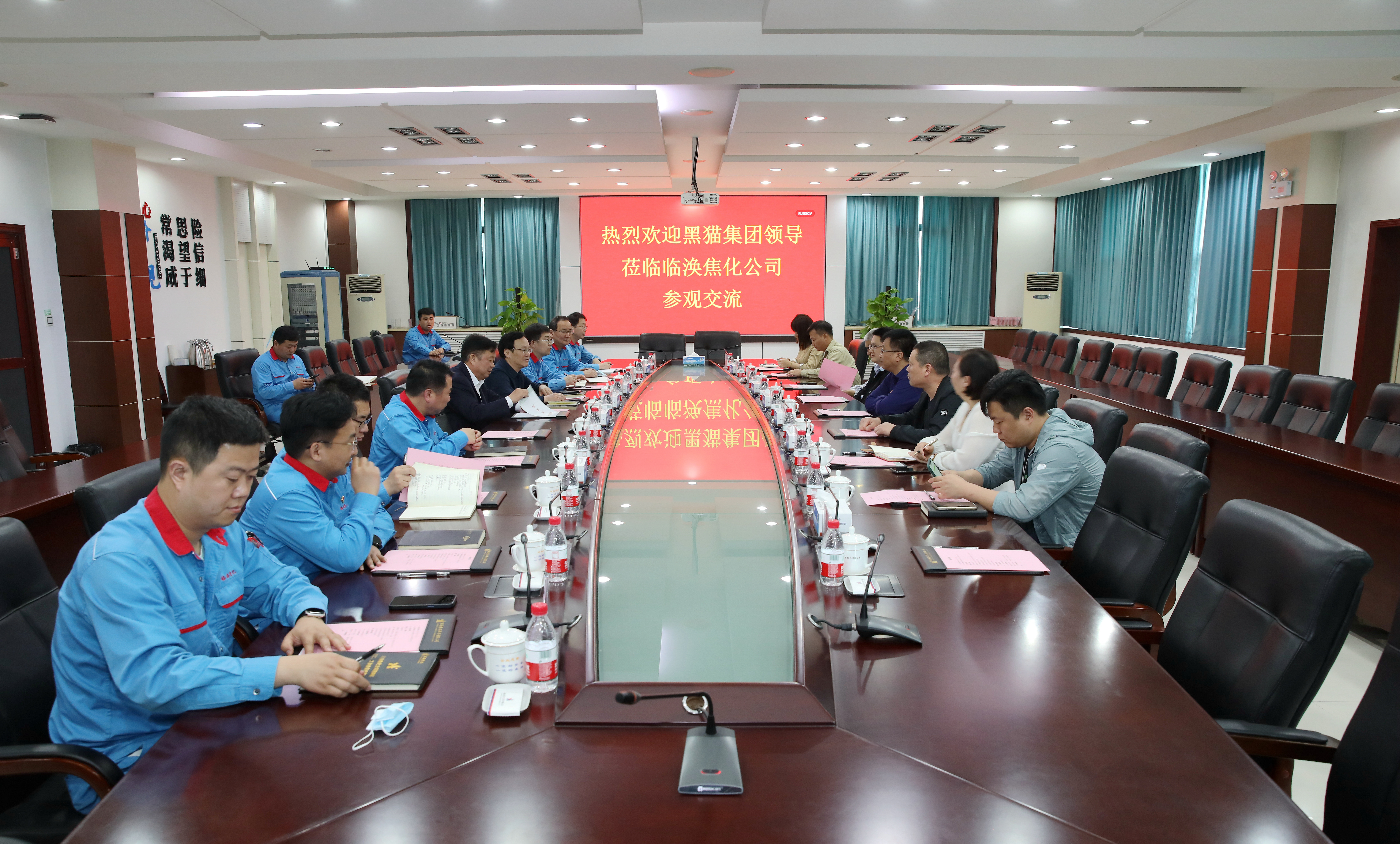 微信圖片_20230423133343_1.jpg 微信圖片_20230423133343_1.jpg