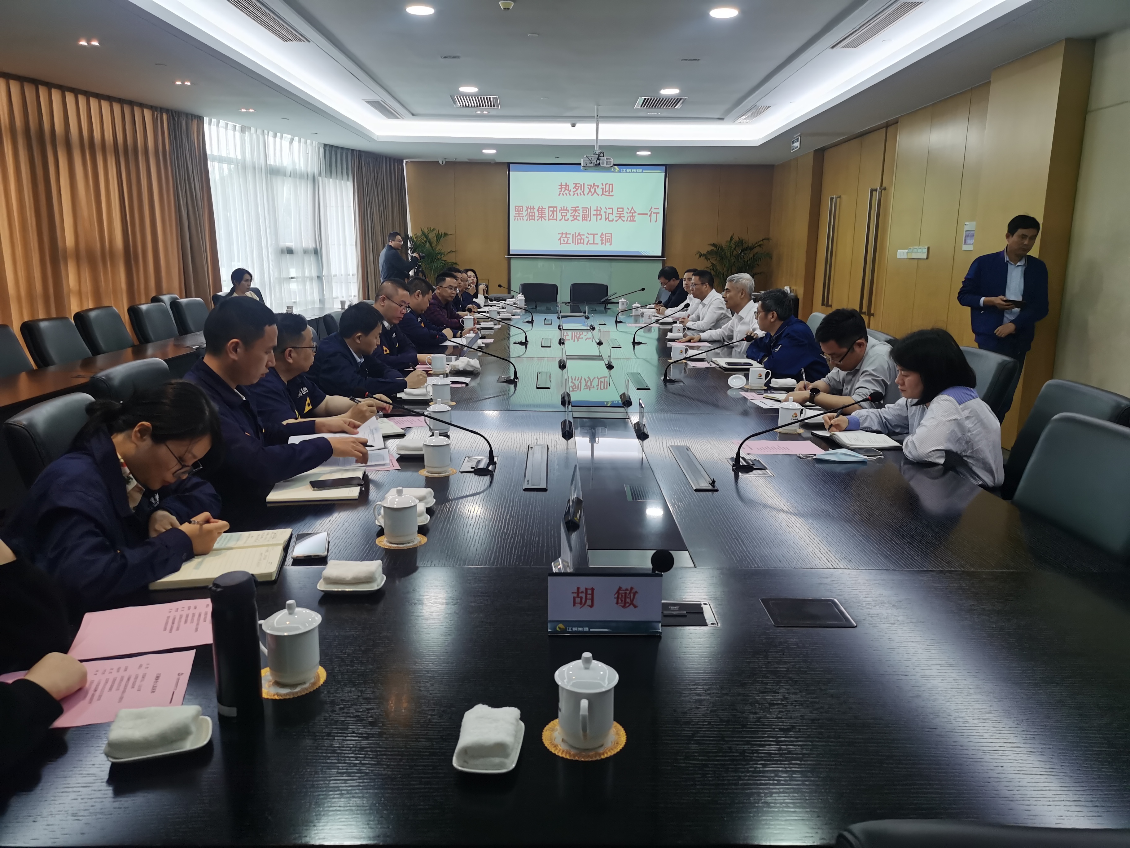 微信圖片_202305230835191.jpg 微信圖片_202305230835191.jpg