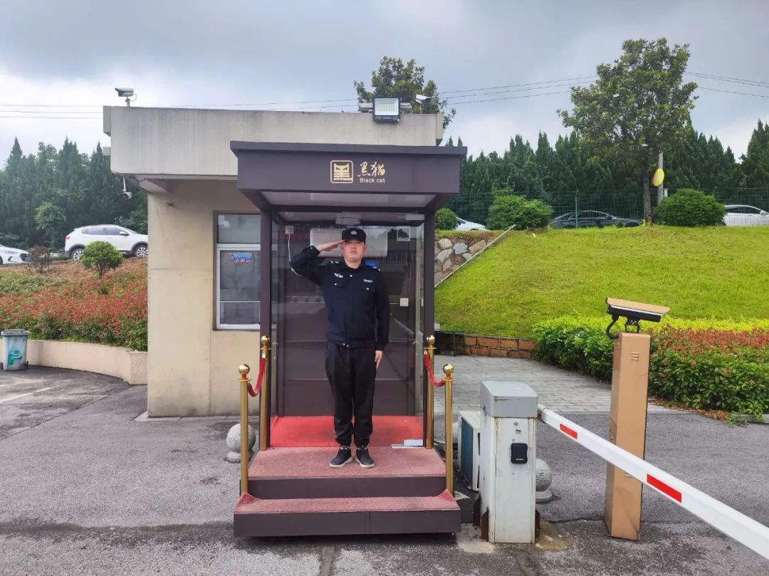 微信圖片_20230602134128.jpg 微信圖片_20230602134128.jpg