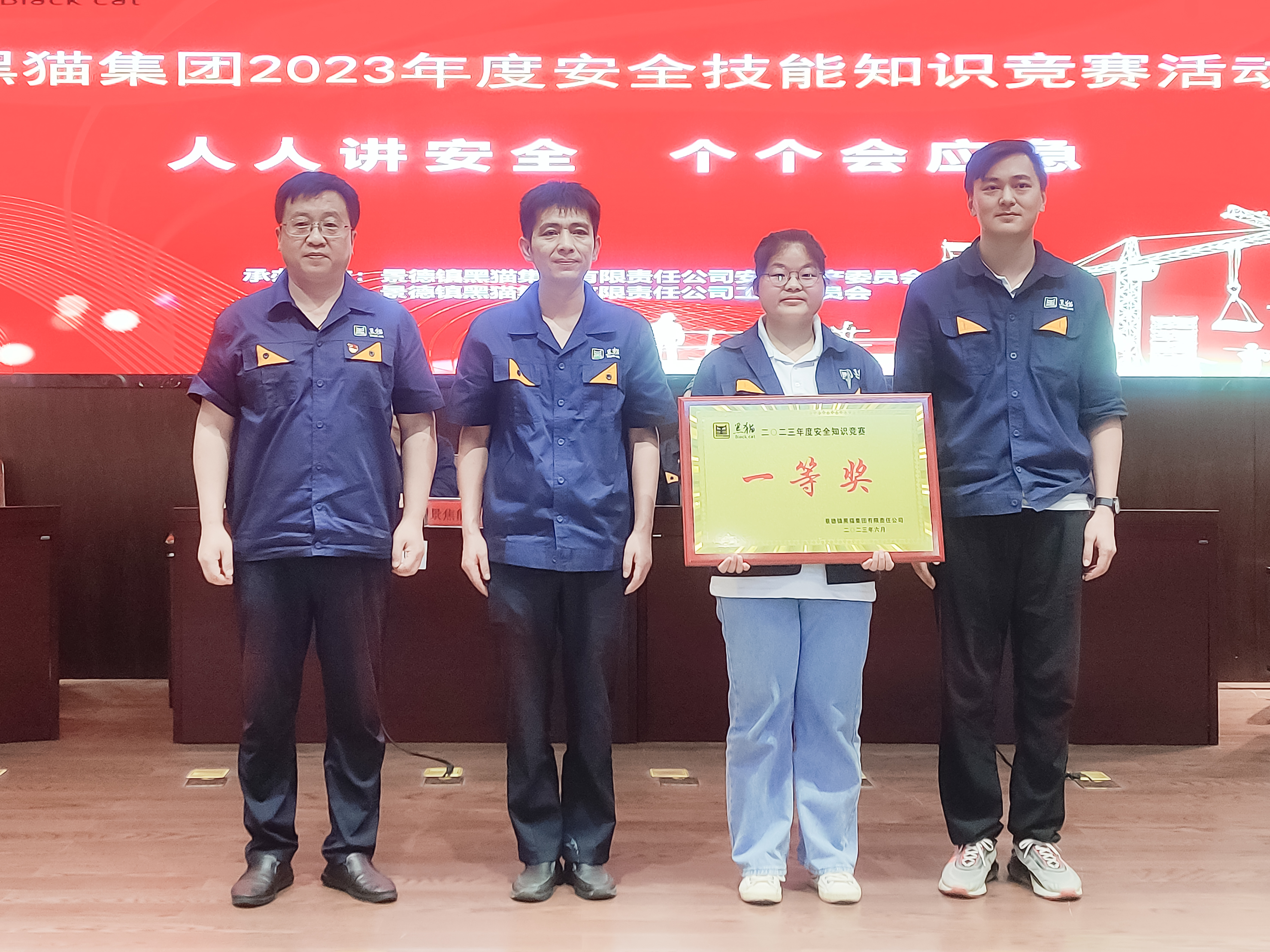 ea16fac1bcabe1f10d2459534b2d1ee.jpg ea16fac1bcabe1f10d2459534b2d1ee.jpg