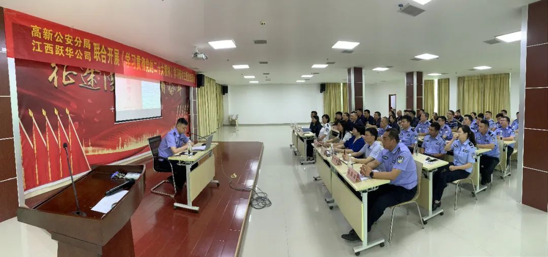 微信圖片_20230704104506.jpg 微信圖片_20230704104506.jpg