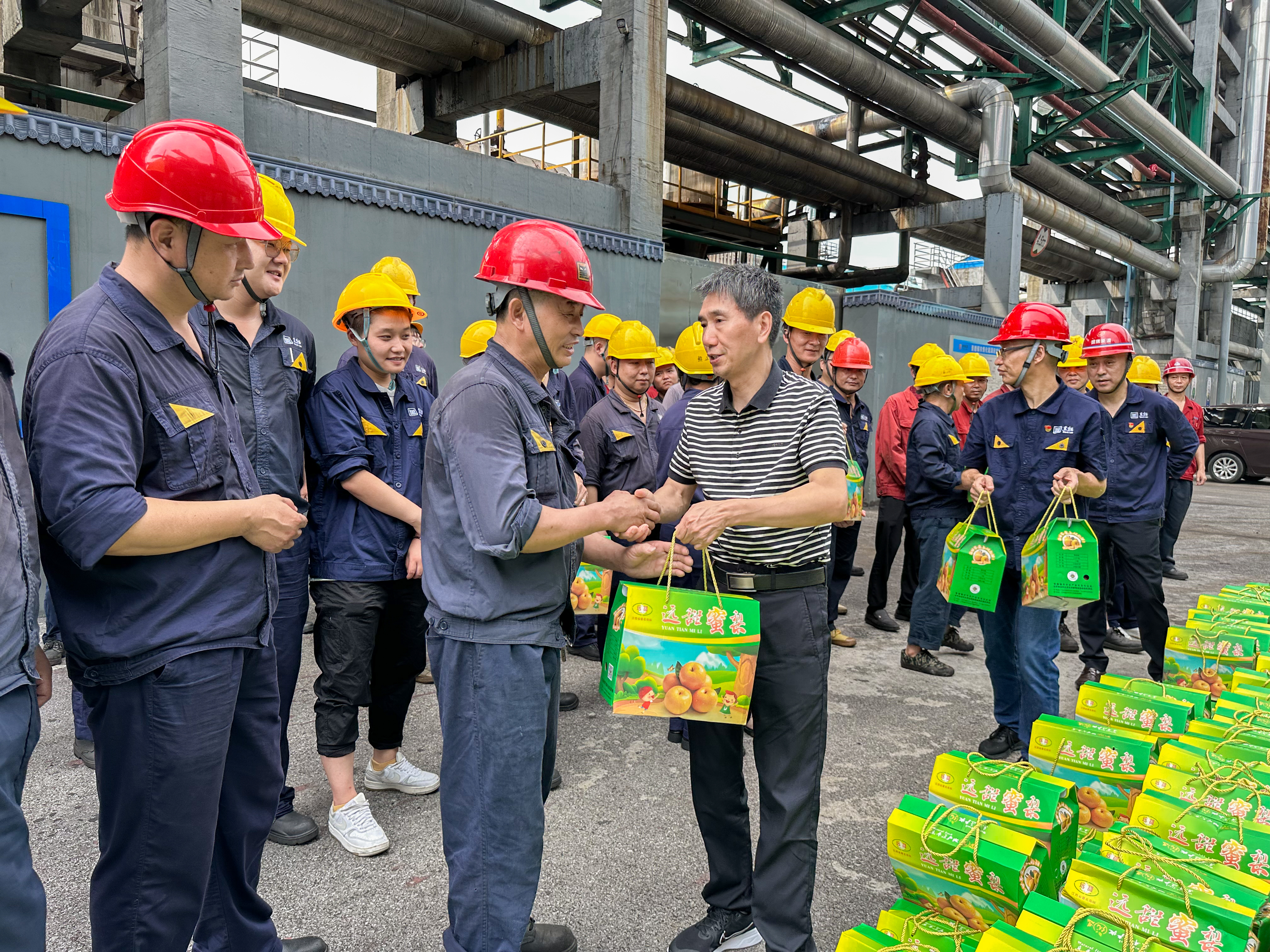 微信圖片_20230725094001.jpg 微信圖片_20230725094001.jpg