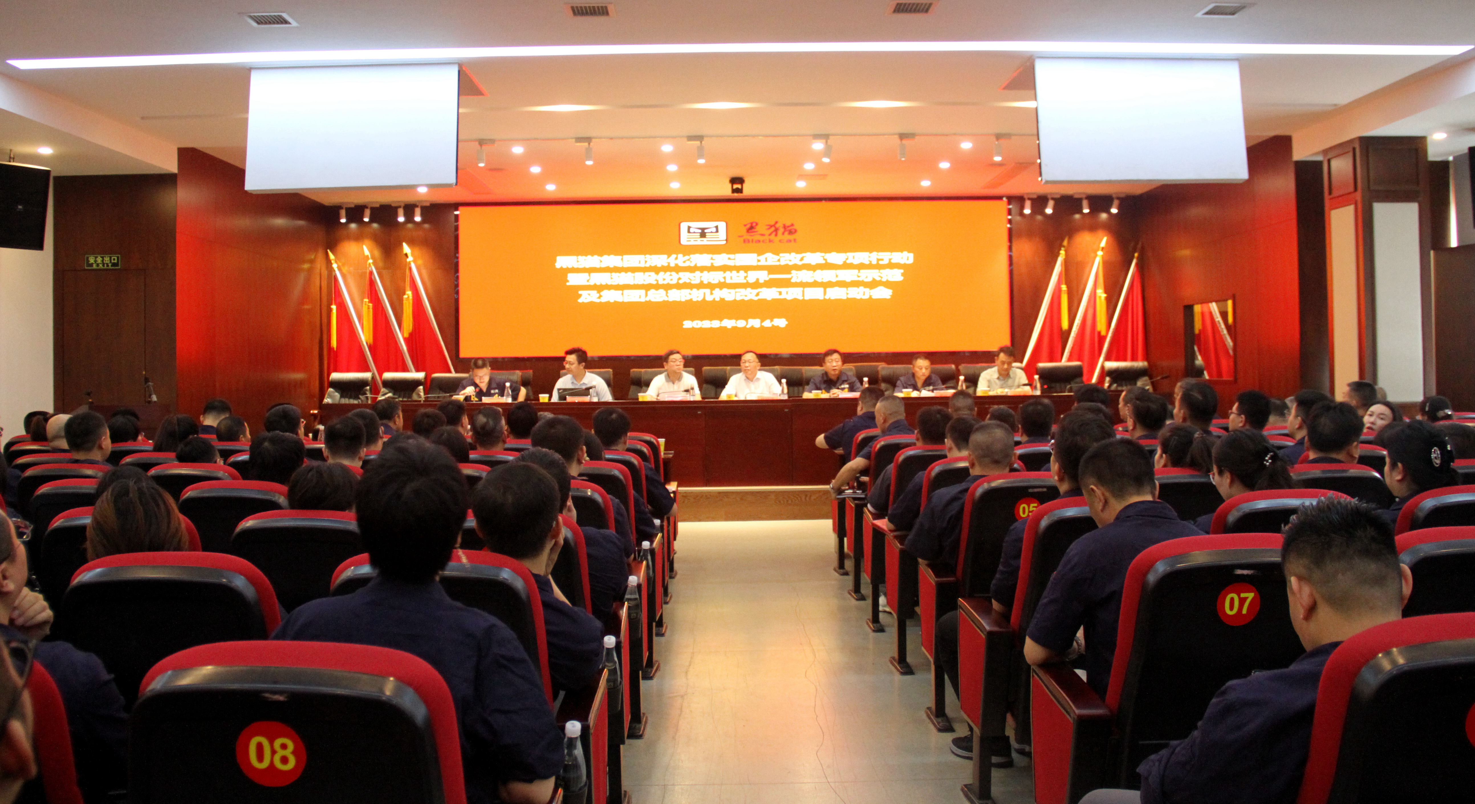 IMG_4226_副本.jpg IMG_4226_副本.jpg