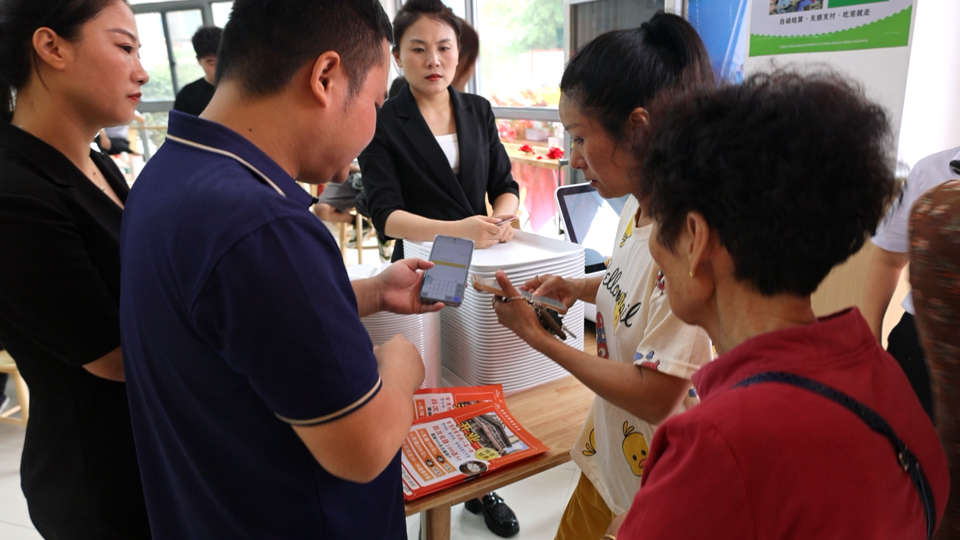 顧客現(xiàn)場(chǎng)充卡.png 顧客現(xiàn)場(chǎng)充卡.png