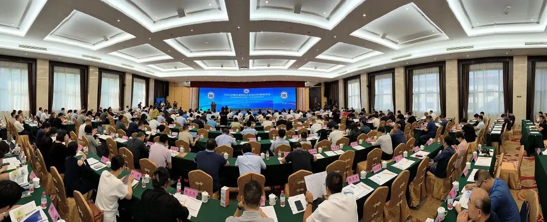 會場現(xiàn)場.jpg 會場現(xiàn)場.jpg