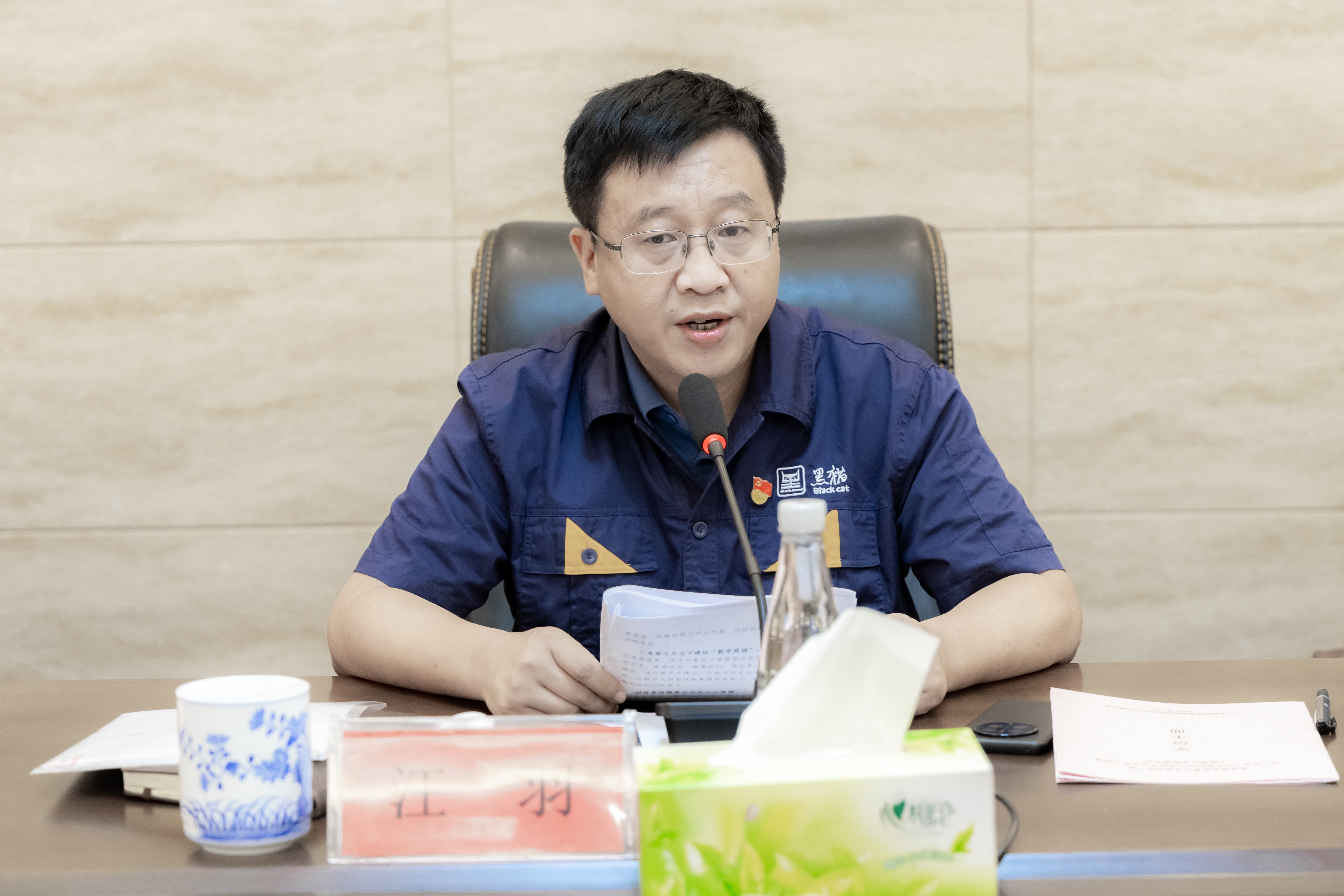 2L4A0665_2.jpg 2L4A0665_2.jpg