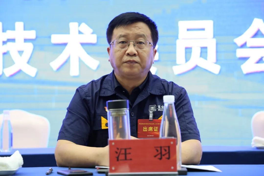 微信圖片_20230925144925.jpg 微信圖片_20230925144925.jpg