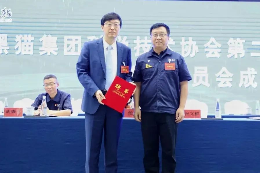 微信圖片_20230925144929.jpg 微信圖片_20230925144929.jpg