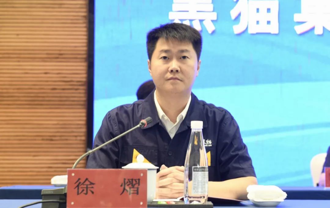 微信圖片_20230925144937.jpg 微信圖片_20230925144937.jpg