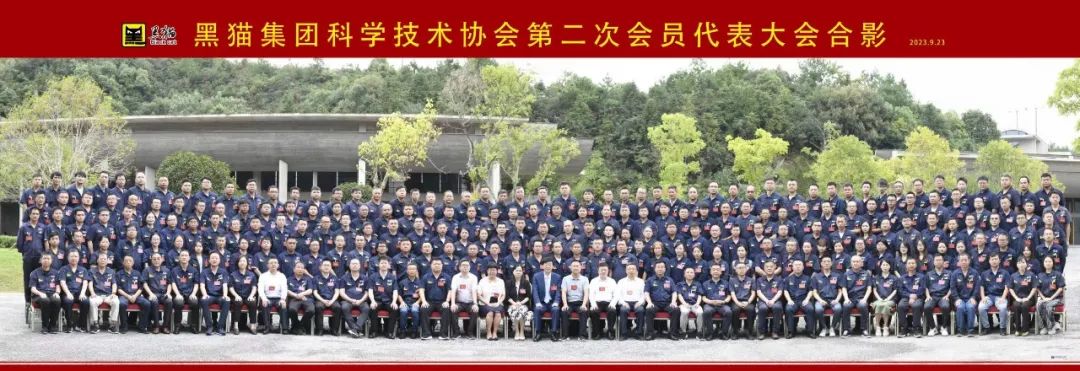 微信圖片_20230925144941.jpg 微信圖片_20230925144941.jpg