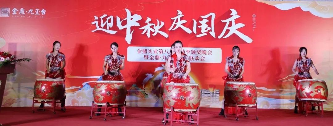 微信圖片_20230929214651_1.jpg 微信圖片_20230929214651_1.jpg