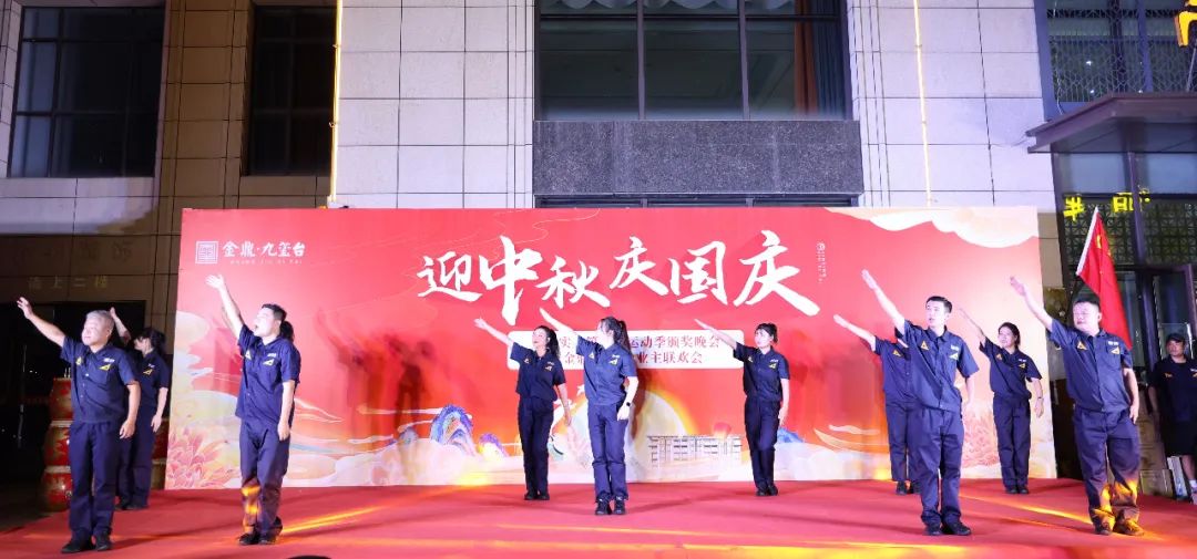 微信圖片_20230929214651_2.jpg 微信圖片_20230929214651_2.jpg