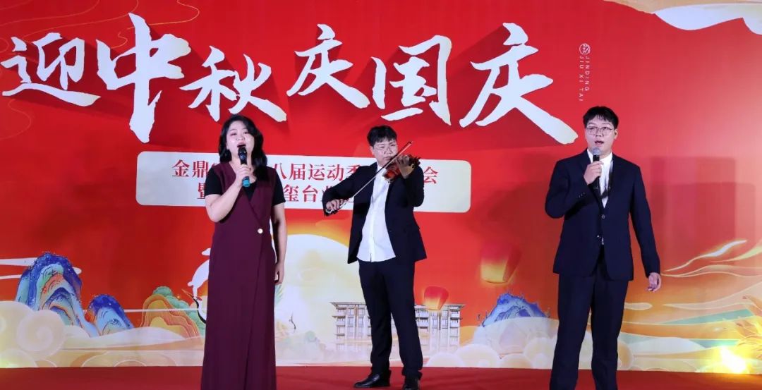 微信圖片_20230929214651_3.jpg 微信圖片_20230929214651_3.jpg