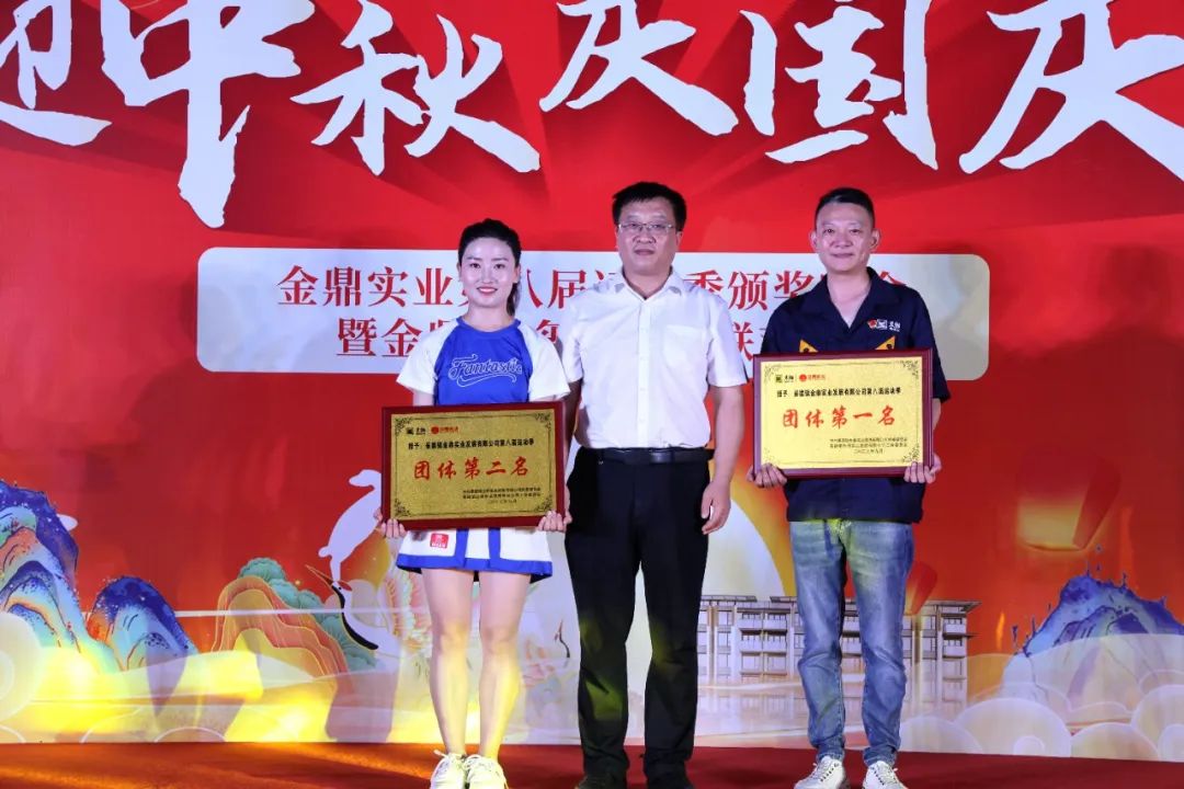 微信圖片_20230929214651_6.jpg 微信圖片_20230929214651_6.jpg