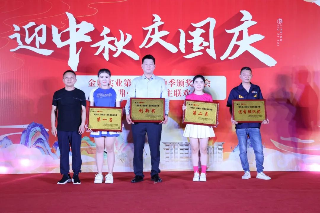 微信圖片_20230929214651_7.jpg 微信圖片_20230929214651_7.jpg