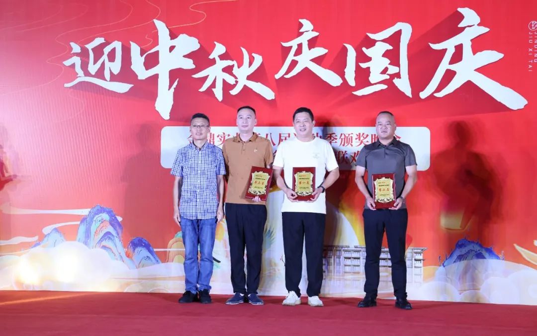 微信圖片_20230929214651_8.jpg 微信圖片_20230929214651_8.jpg