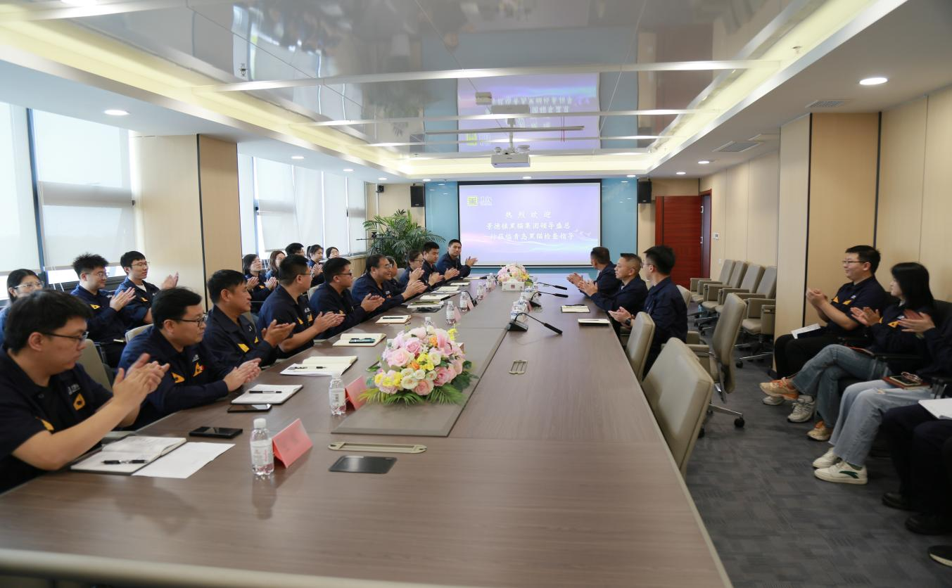 青島黑貓座談會 (1).png 青島黑貓座談會 (1).png