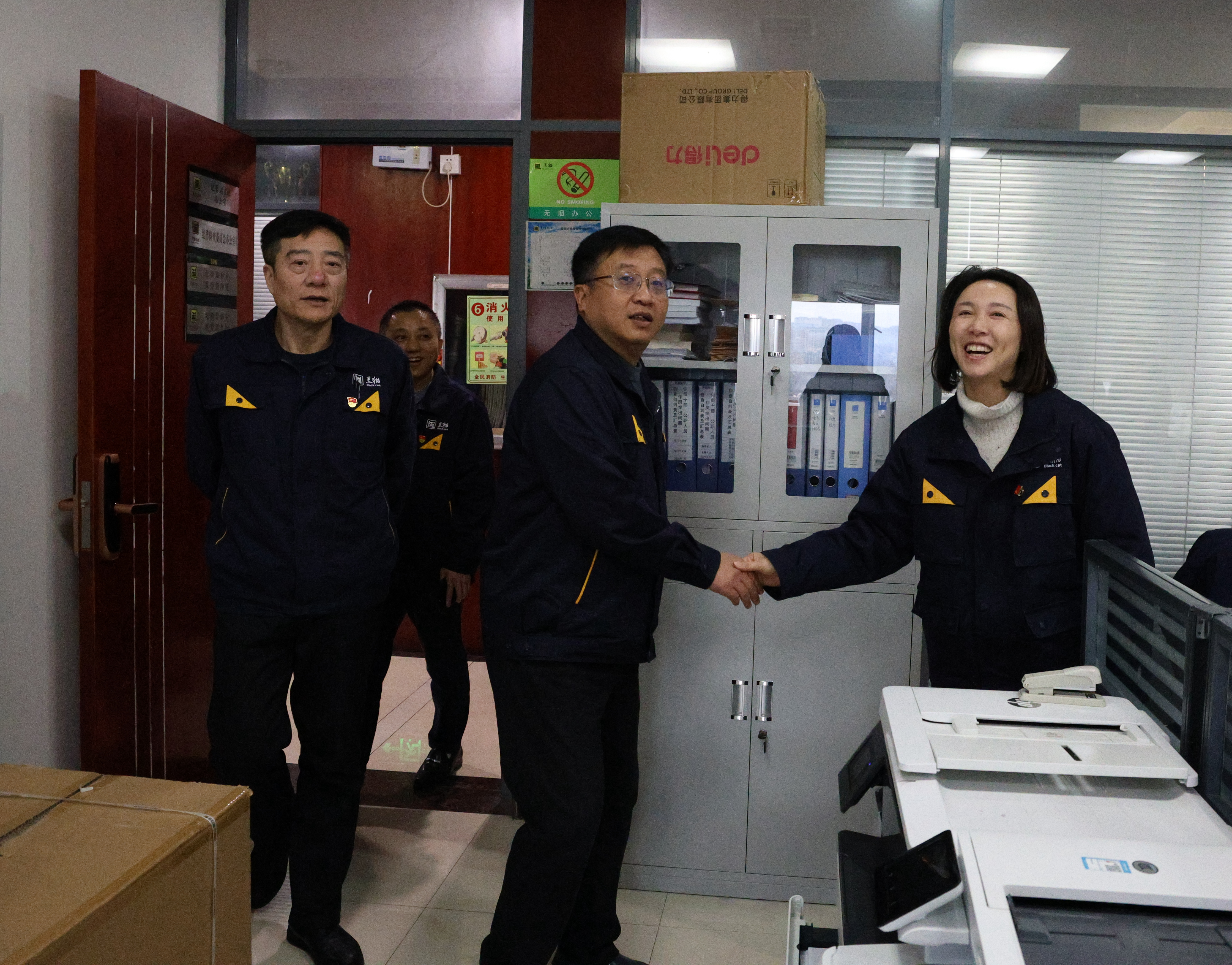 02 集團(tuán)_副本.jpg 02 集團(tuán)_副本.jpg