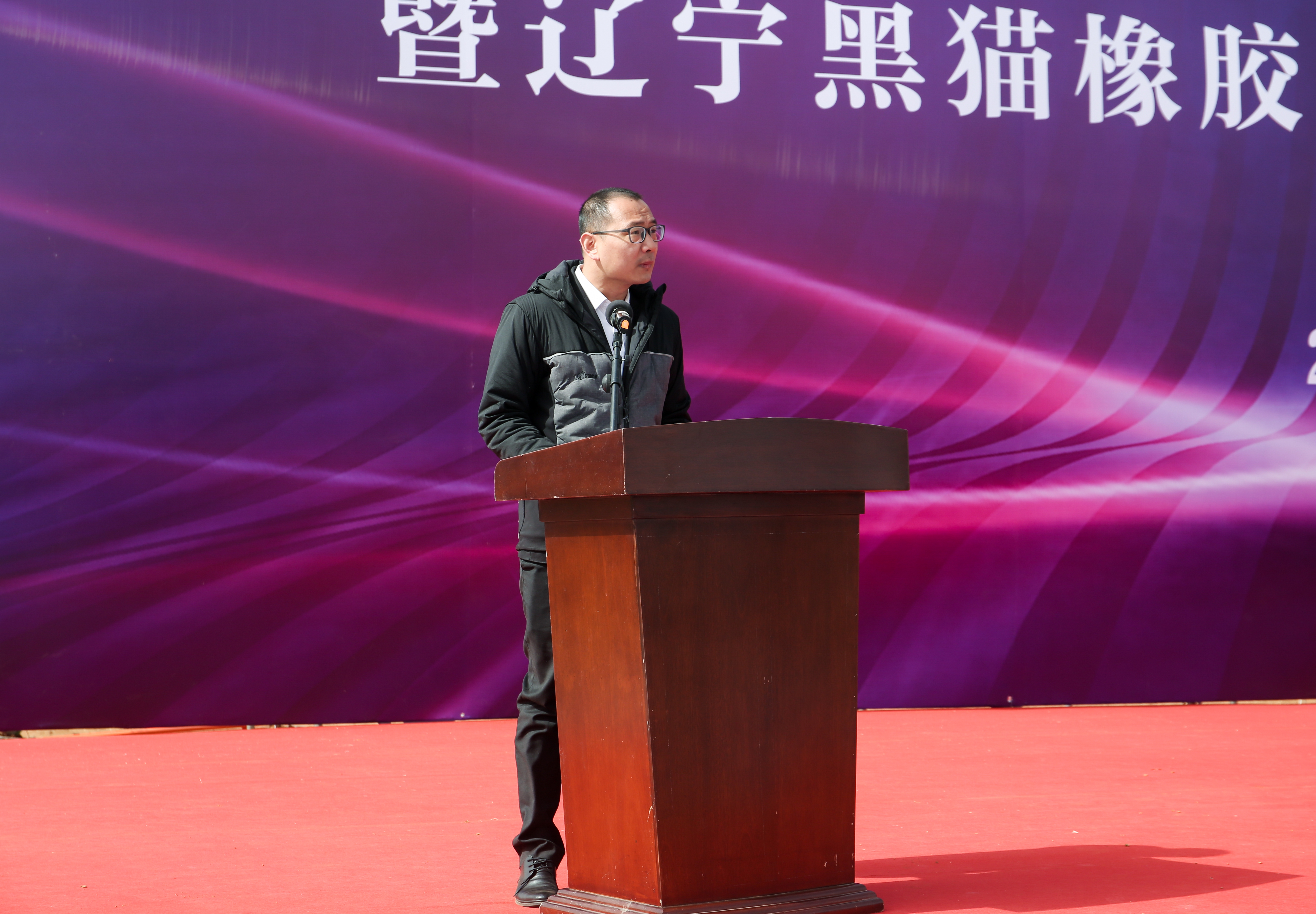 4 北京化工大學材料科學與工程學院副教授、碩士生導師 吳曉輝致辭.jpg