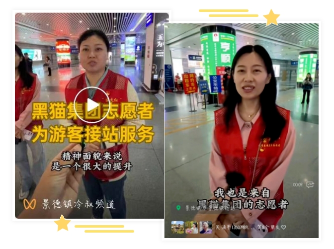 圖片8.png 圖片8.png