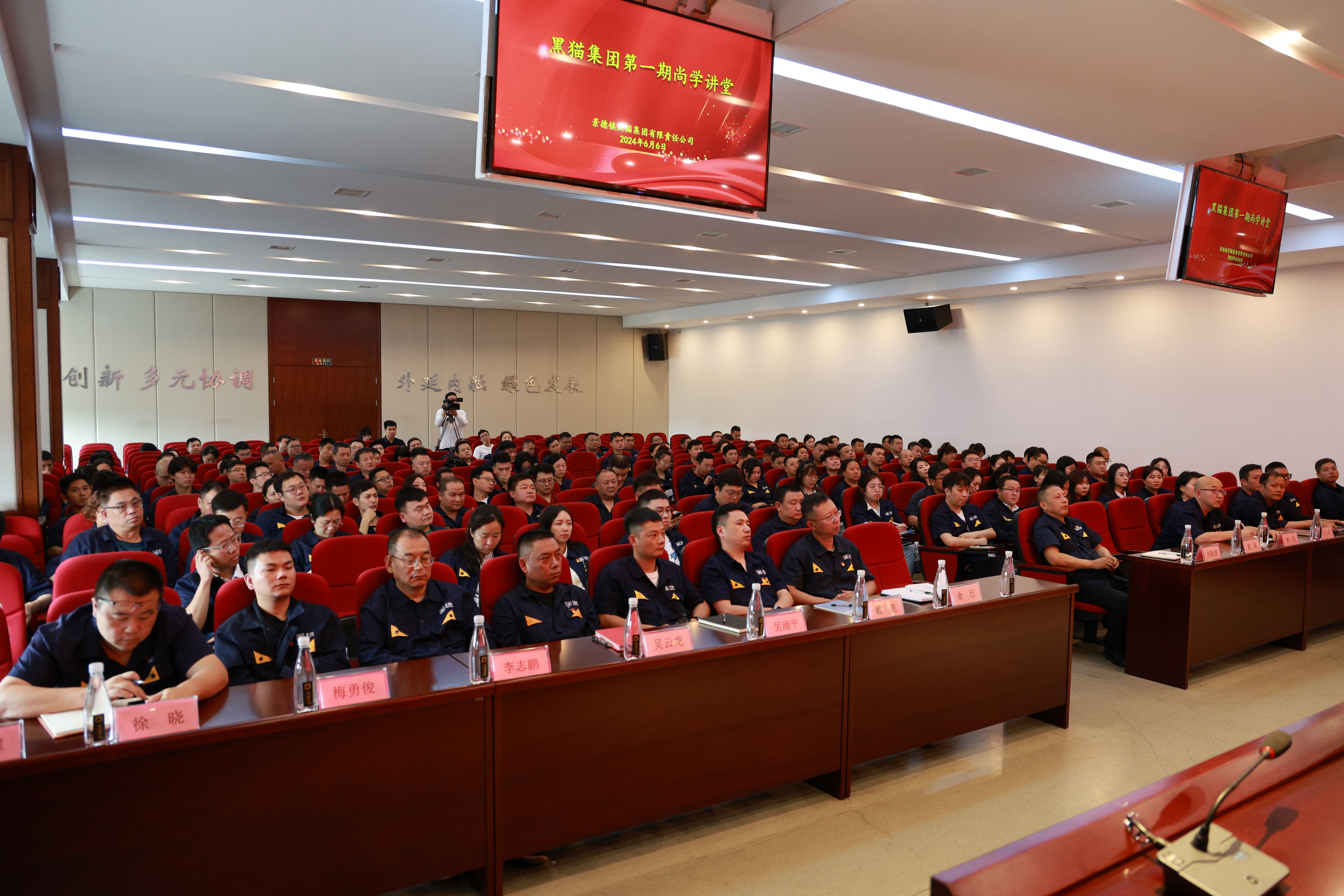 圖片4.jpg 圖片4.jpg