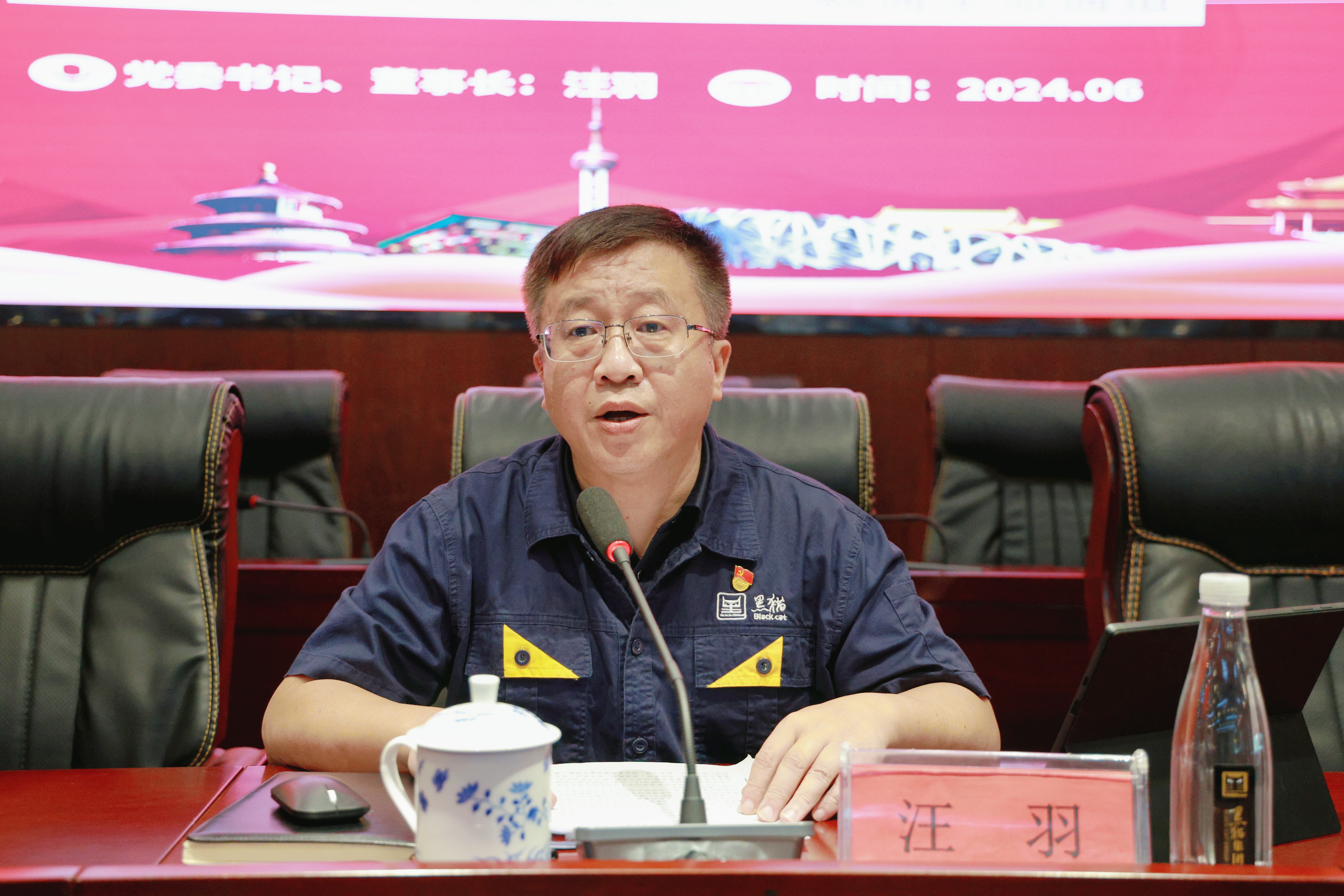 圖片2.jpg 圖片2.jpg