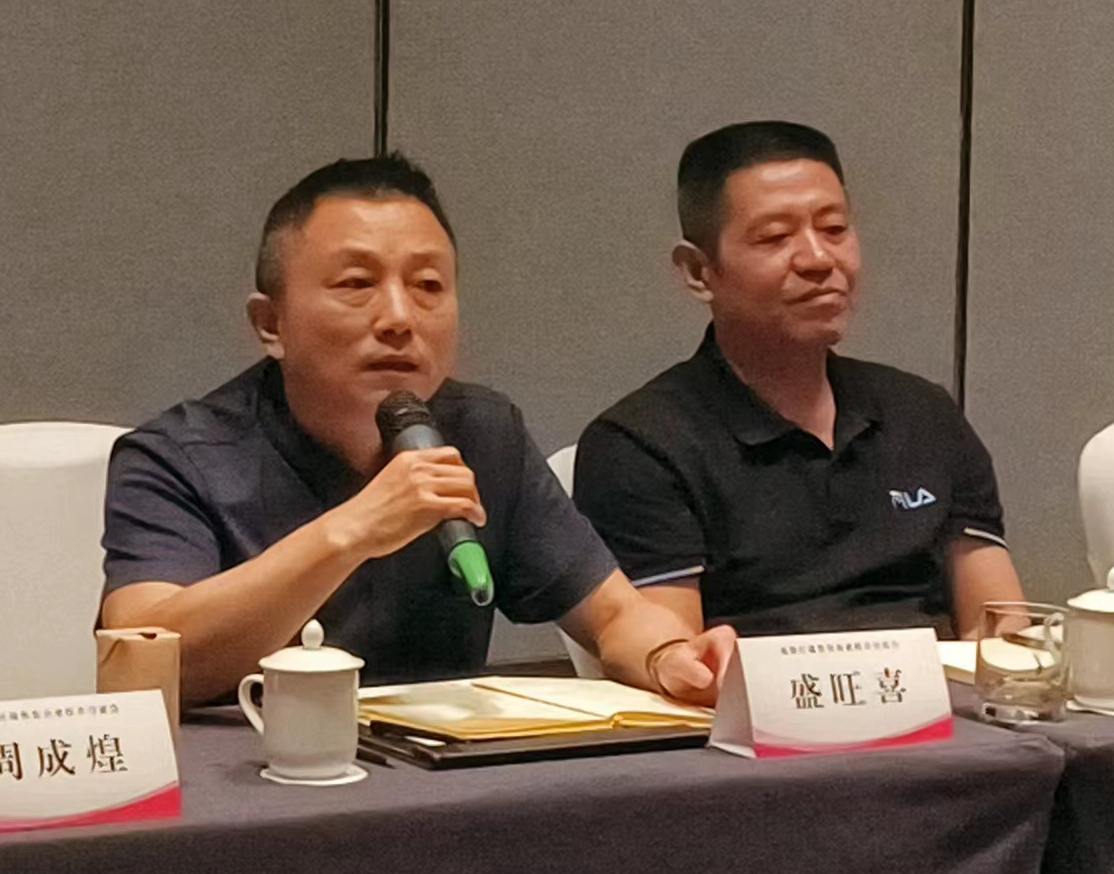 圖片2.jpg 圖片2.jpg