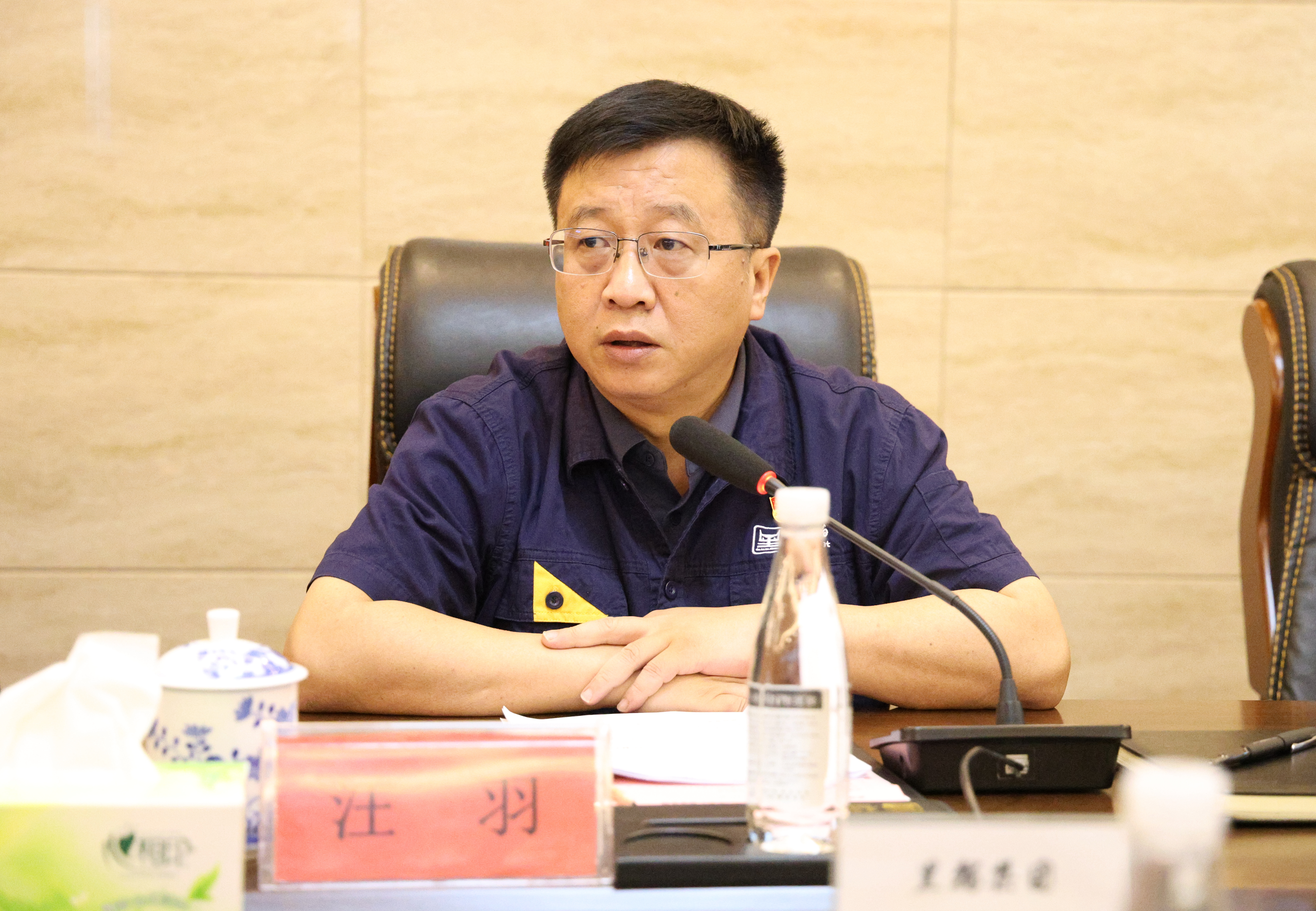 圖片2.jpg 圖片2.jpg