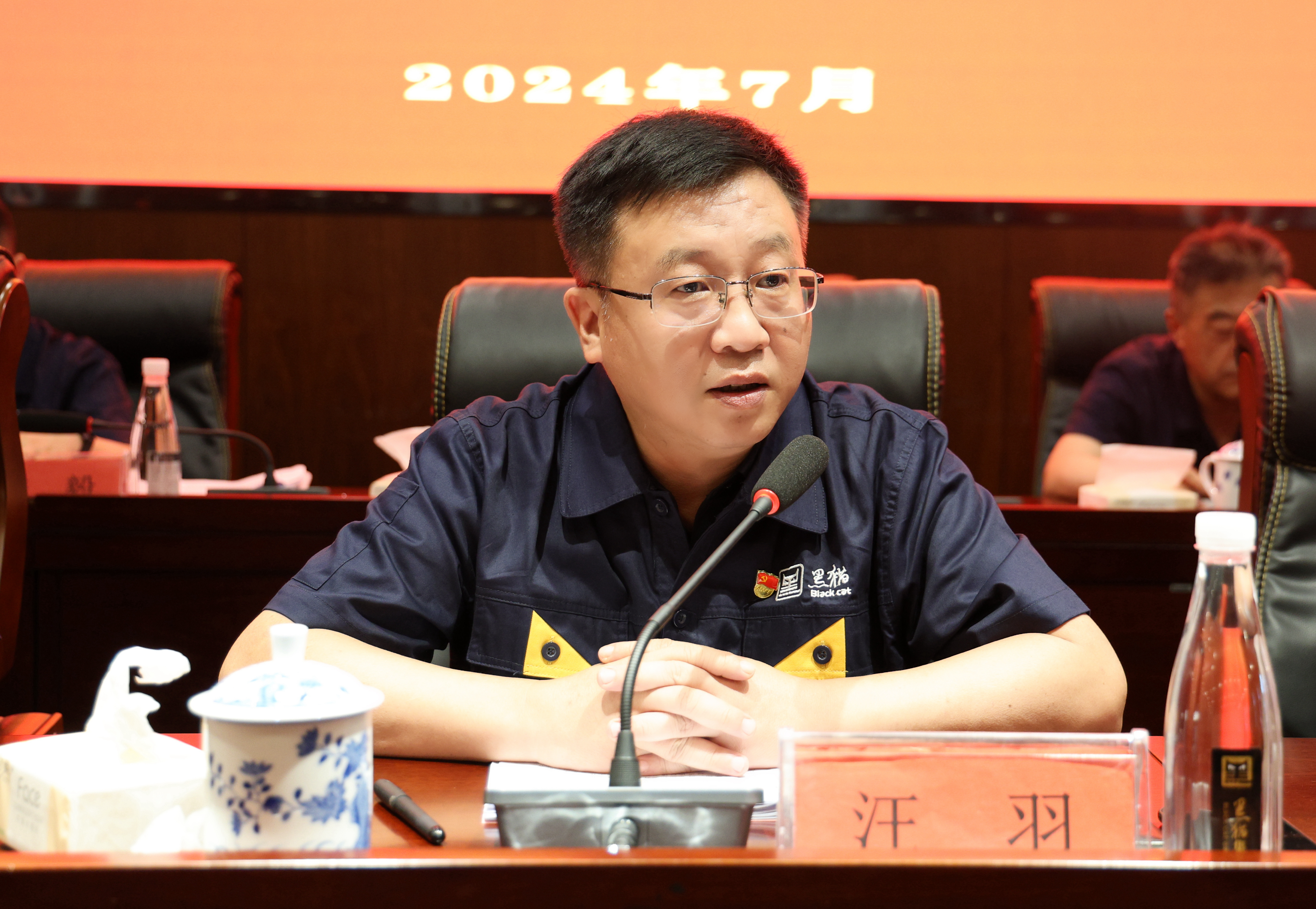 圖片2.jpg 圖片2.jpg